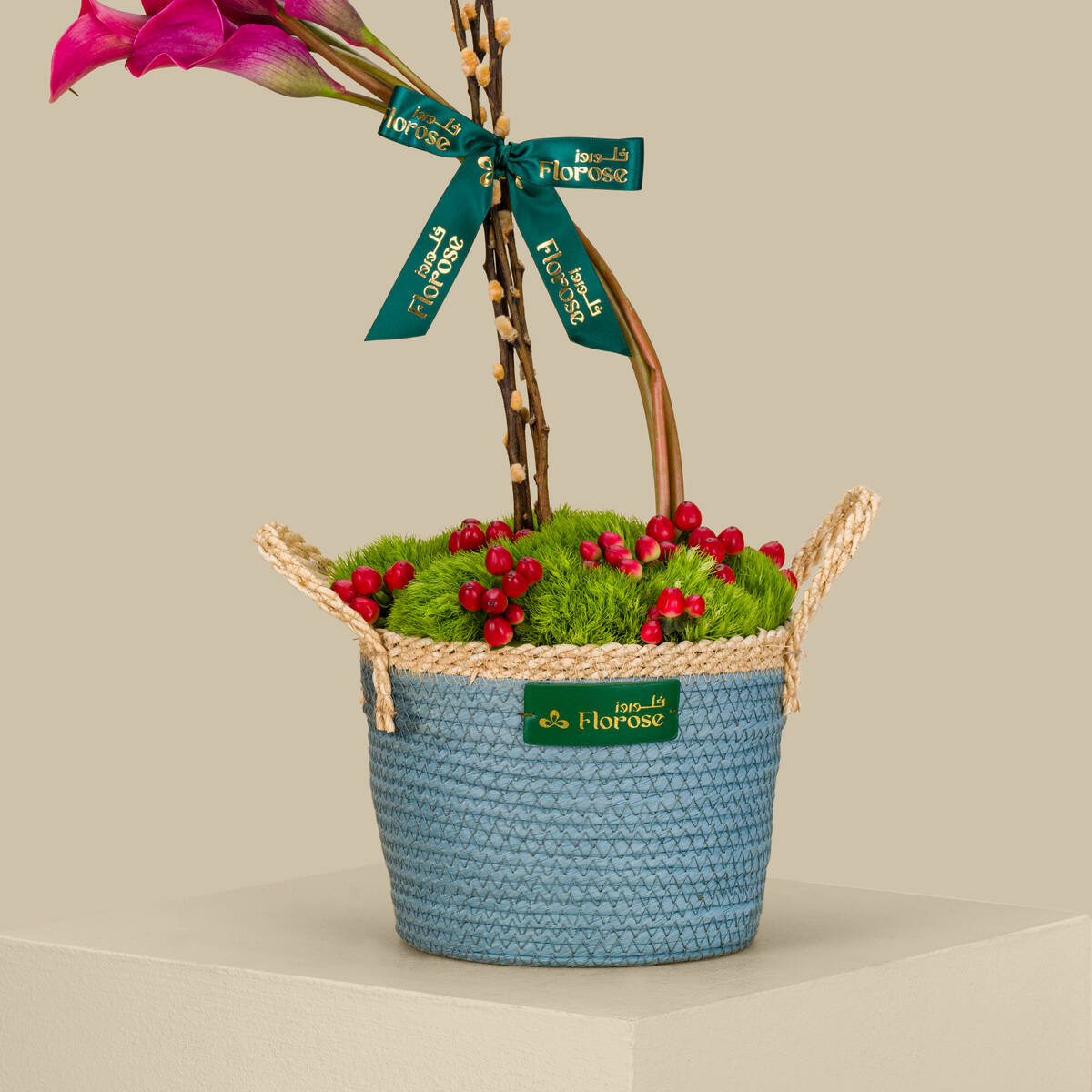 Flamingo Basket Flamingo Basket