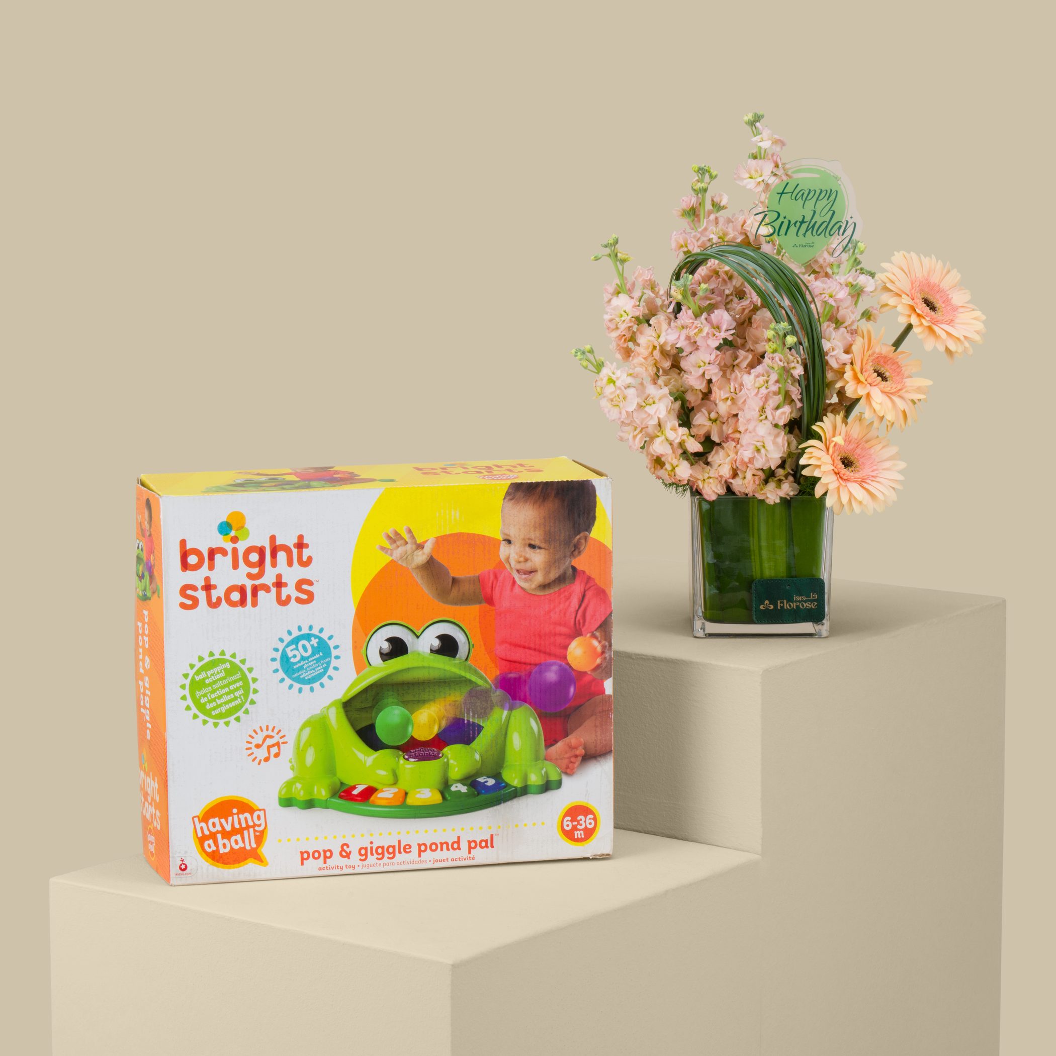 Bright Starts Pop & Giggle Pond Pal | Fun Roses Bright Starts Pop & Giggle Pond Pal | Fun Roses