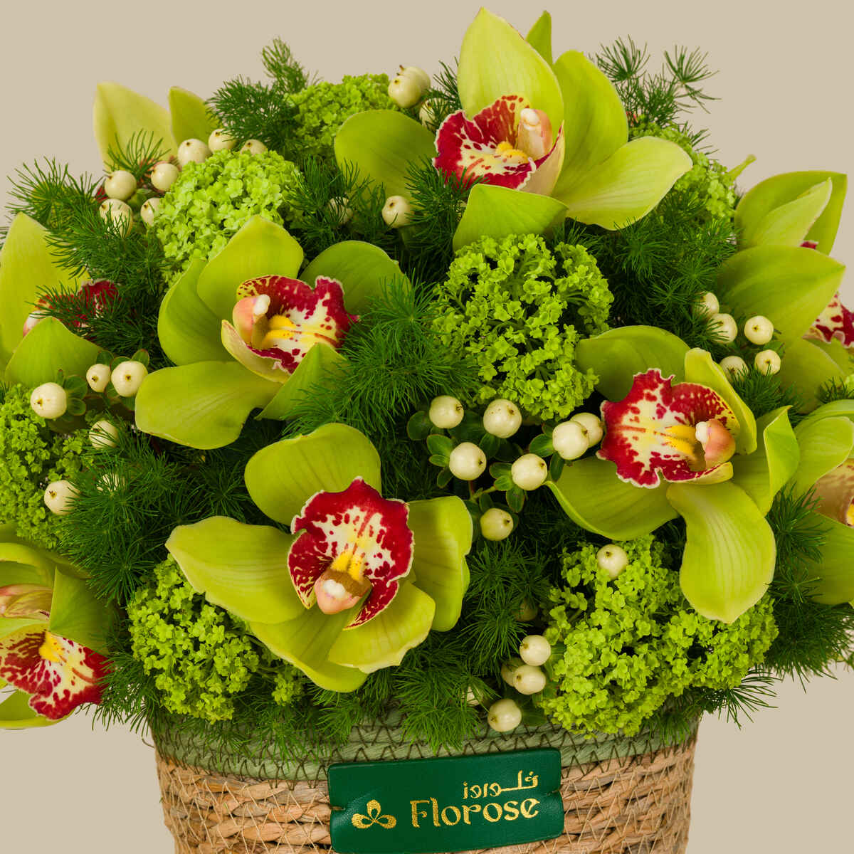 Flowering Garden Basket Flowering Garden Basket