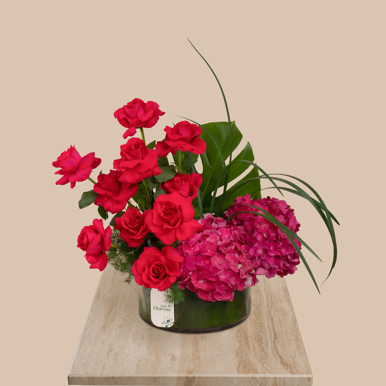 Pink Radiance Round Vase Pink Radiance Round Vase