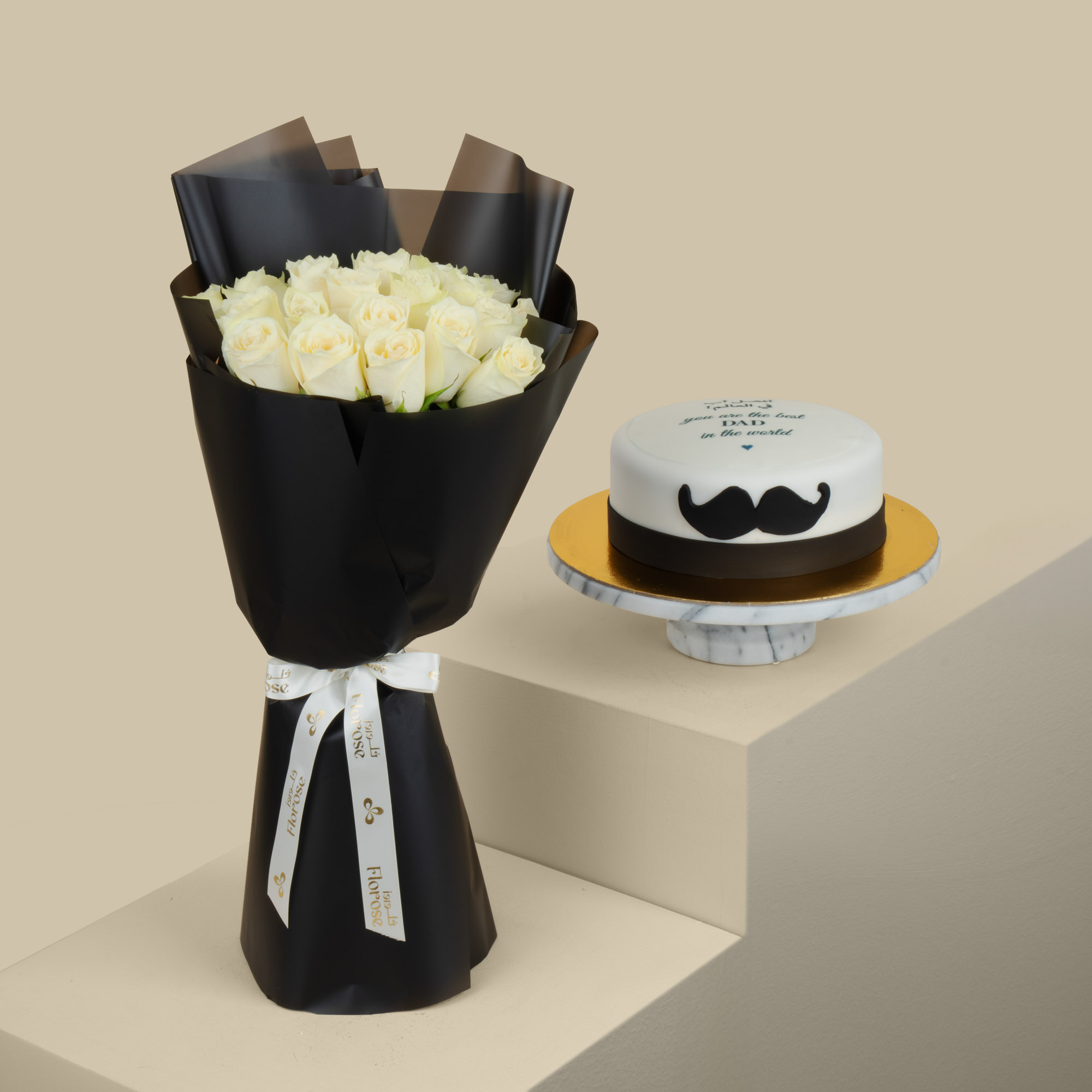 Helen | Best Dad In The World Cake | Purity Bouquet Helen | Best Dad In The World Cake | Purity Bouquet