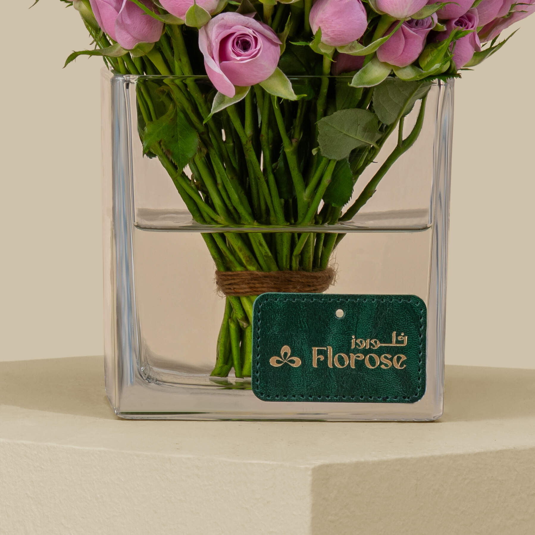 Fresh Spray Rose Square Vase Light Purple | 15 Flowers Fresh Spray Rose Square Vase Light Purple | 15 Flowers