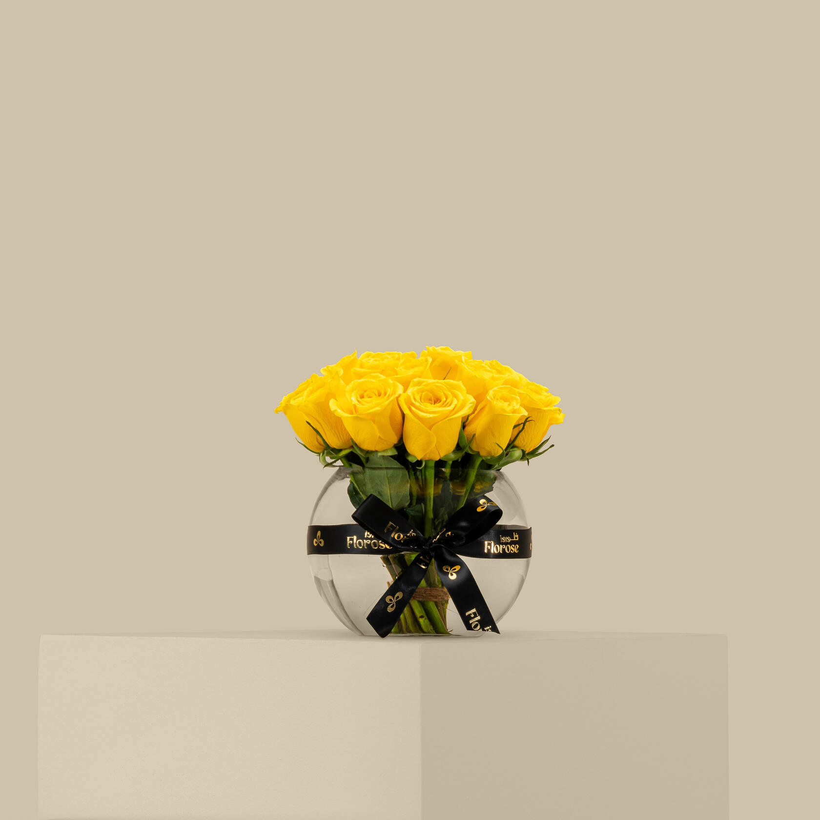 Bright Rose Vase Yellow | 25 Flowers Bright Rose Vase Yellow | 25 Flowers