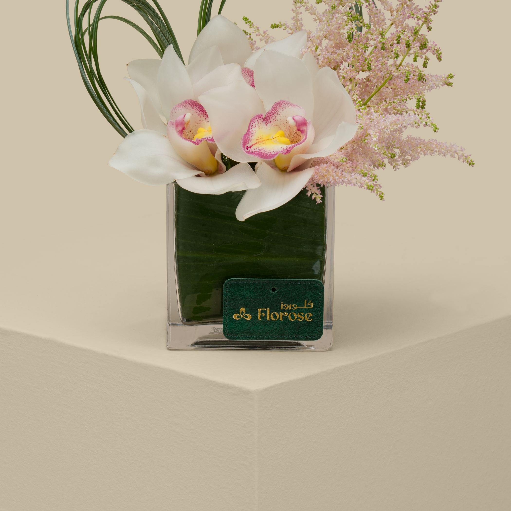 Softness Spectrum Square Vase Softness Spectrum Square Vase