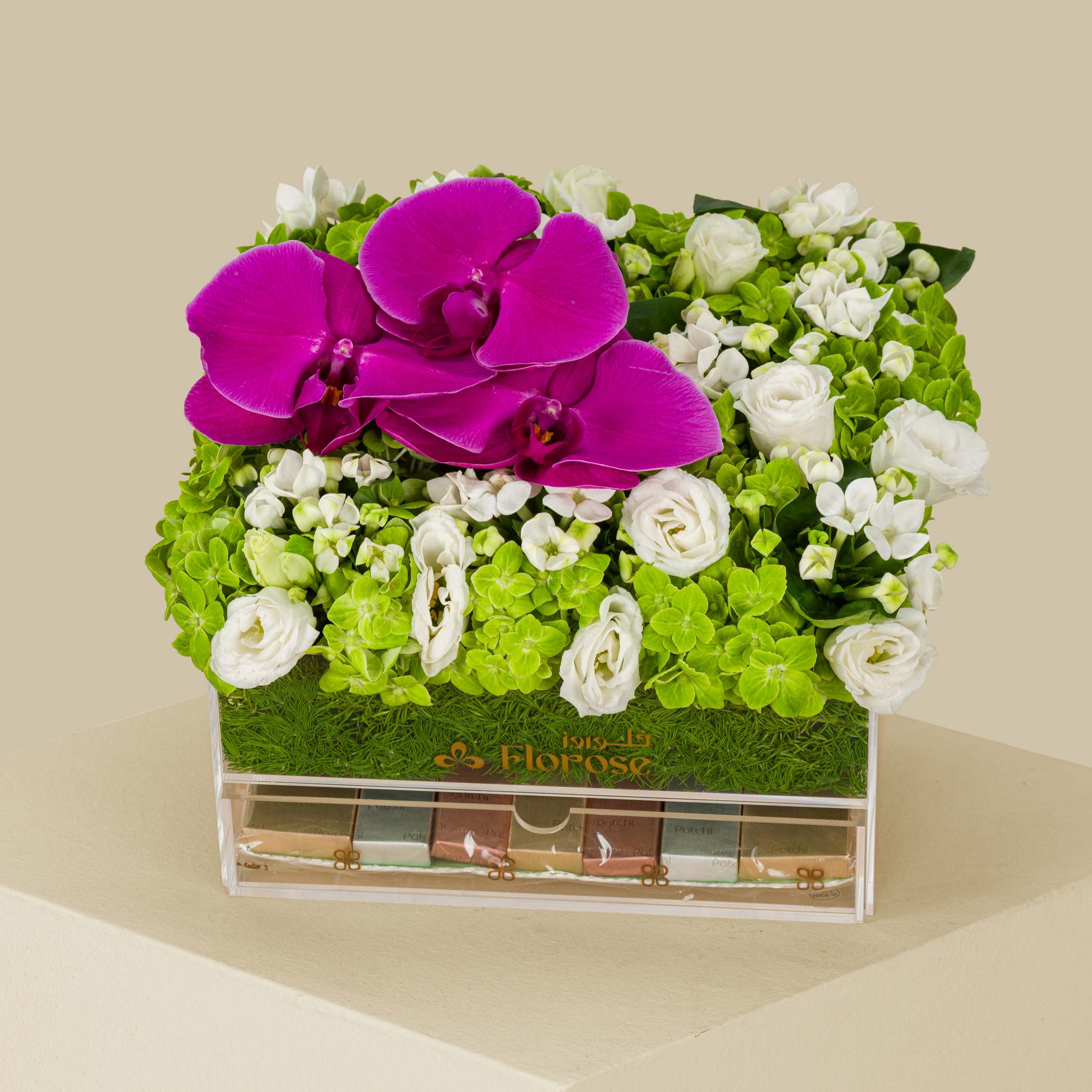 Patchi Chocolate Box 53 Pieces | Spring Fun Patchi Chocolate Box 53 Pieces | Spring Fun