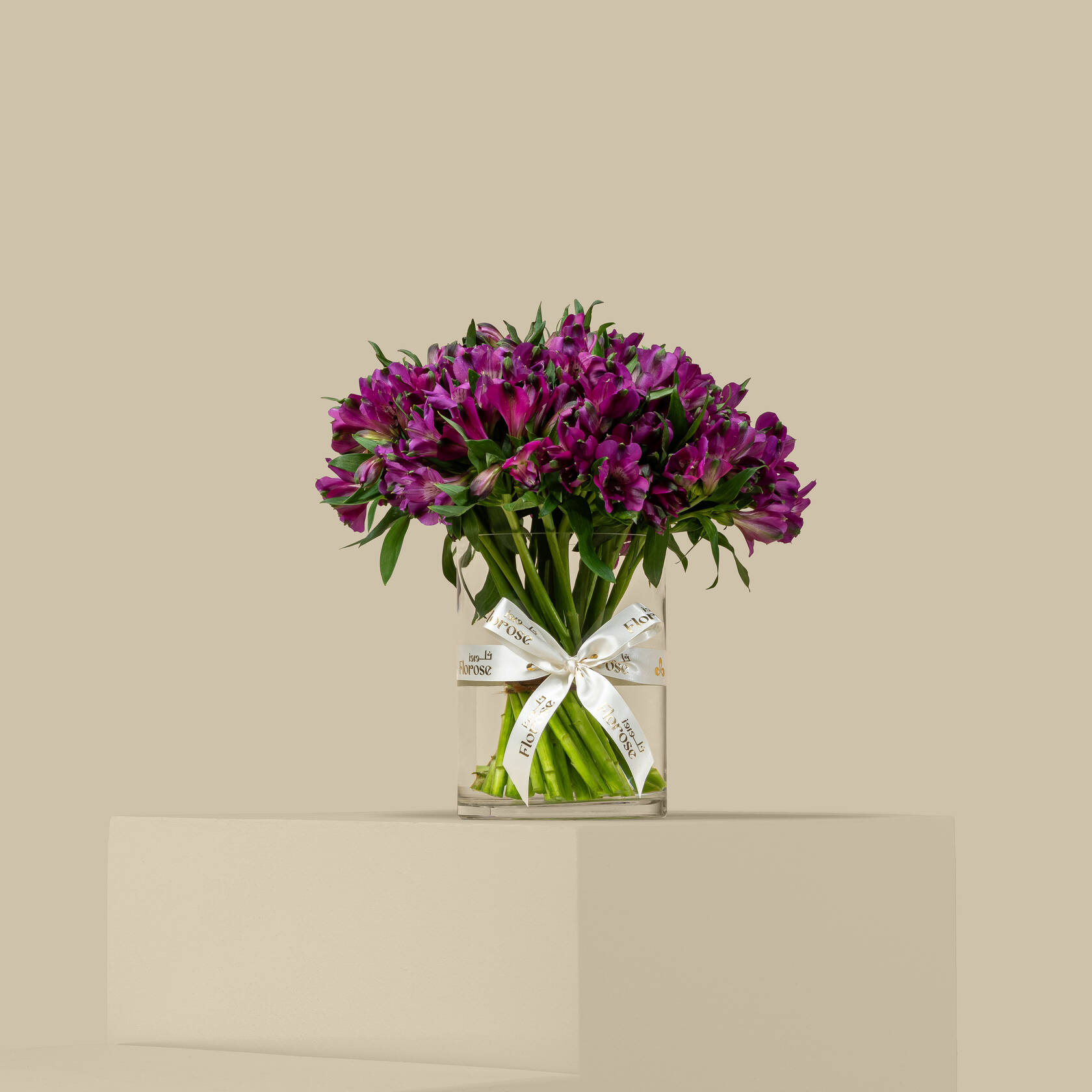 Alstroemeria Dark Purple Vase Alstroemeria Dark Purple Vase