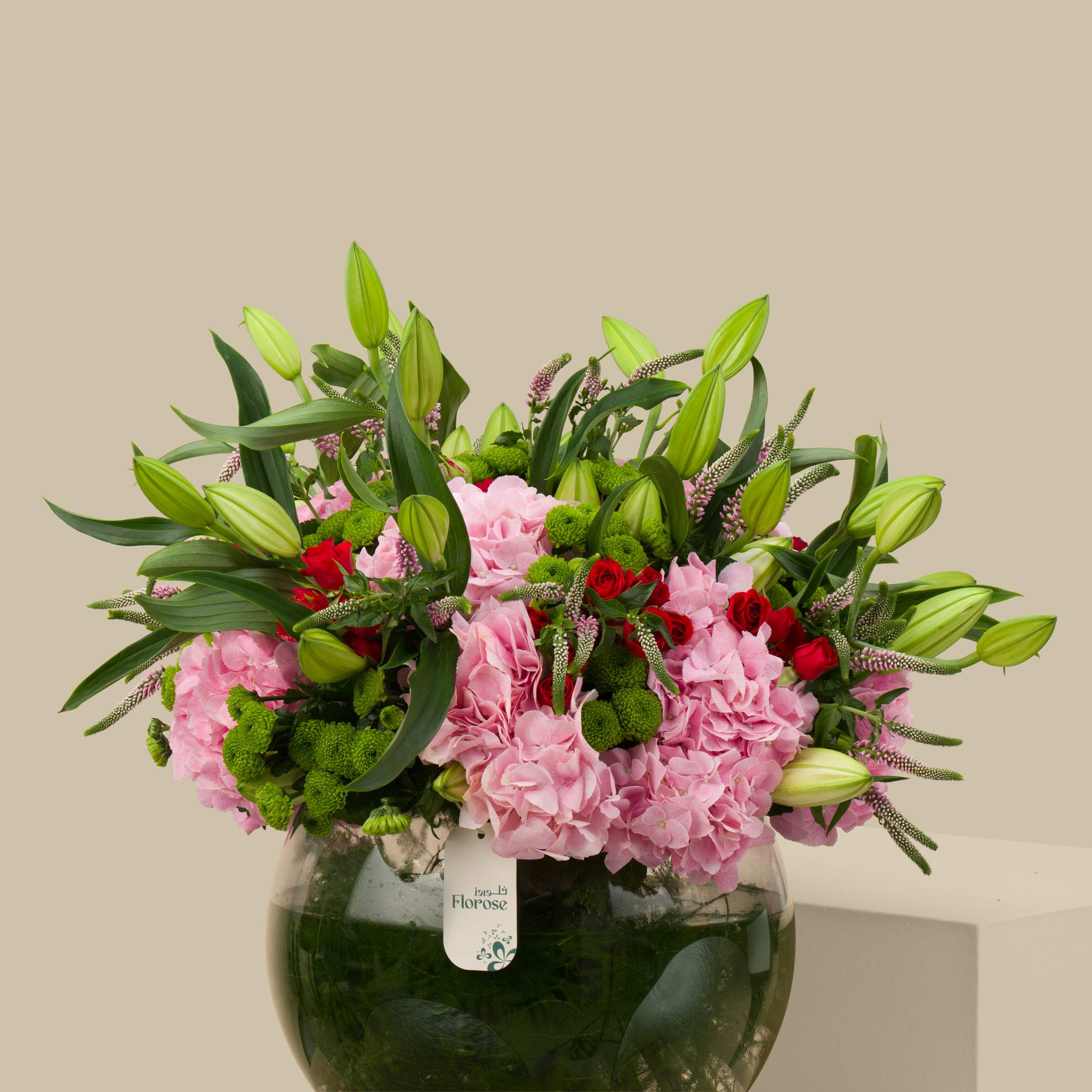 Spring Dew Round Vase Spring Dew Round Vase