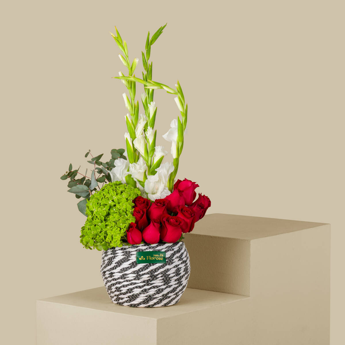 Renewed Hope Basket Renewed Hope Basket