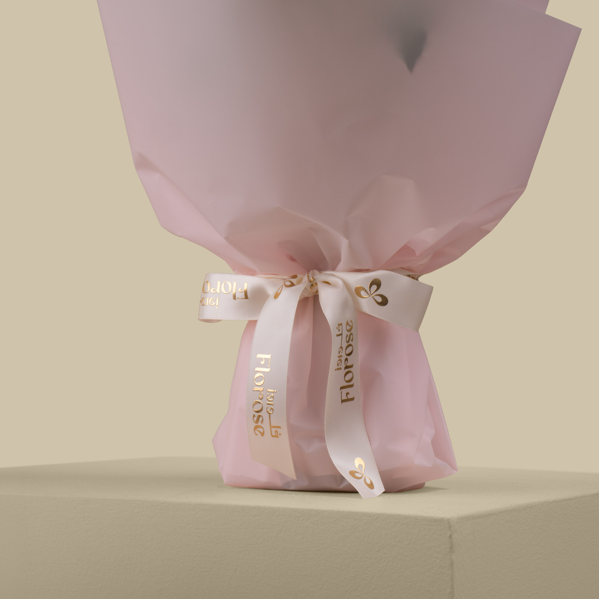 Sweet Atelier | Chocolate Hazelnut Cake | Peach Elegance Bouquet Sweet Atelier | Chocolate Hazelnut Cake | Peach Elegance Bouquet