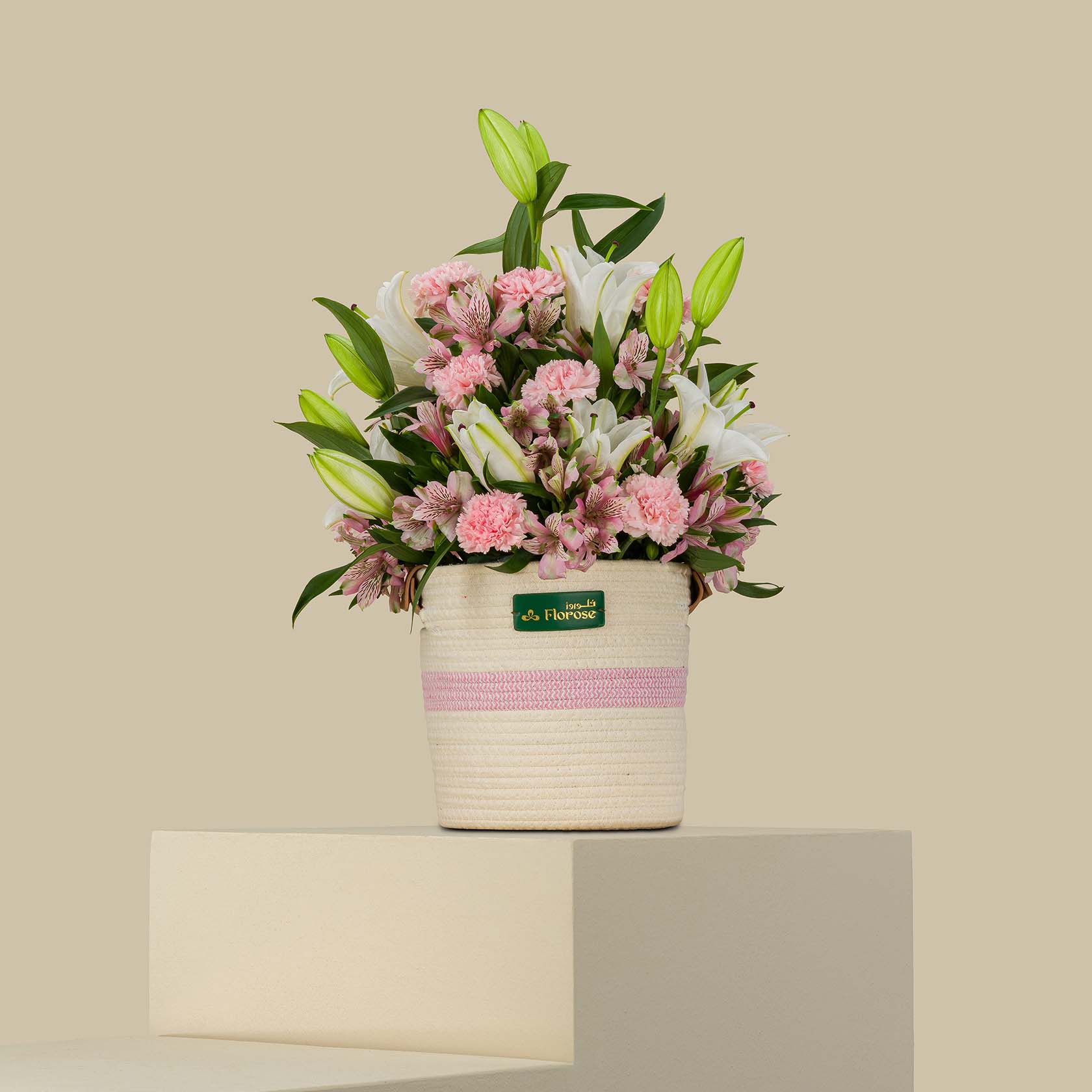 Dream Garden Basket Dream Garden Basket