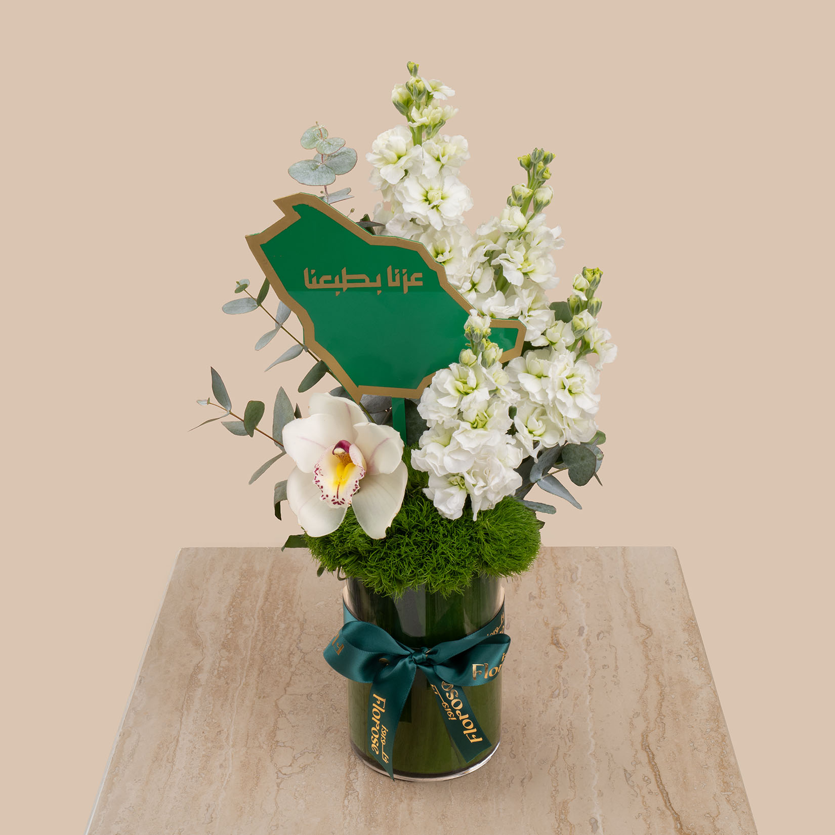 White Lumina Vase | National Day Toppers White Lumina Vase | National Day Toppers