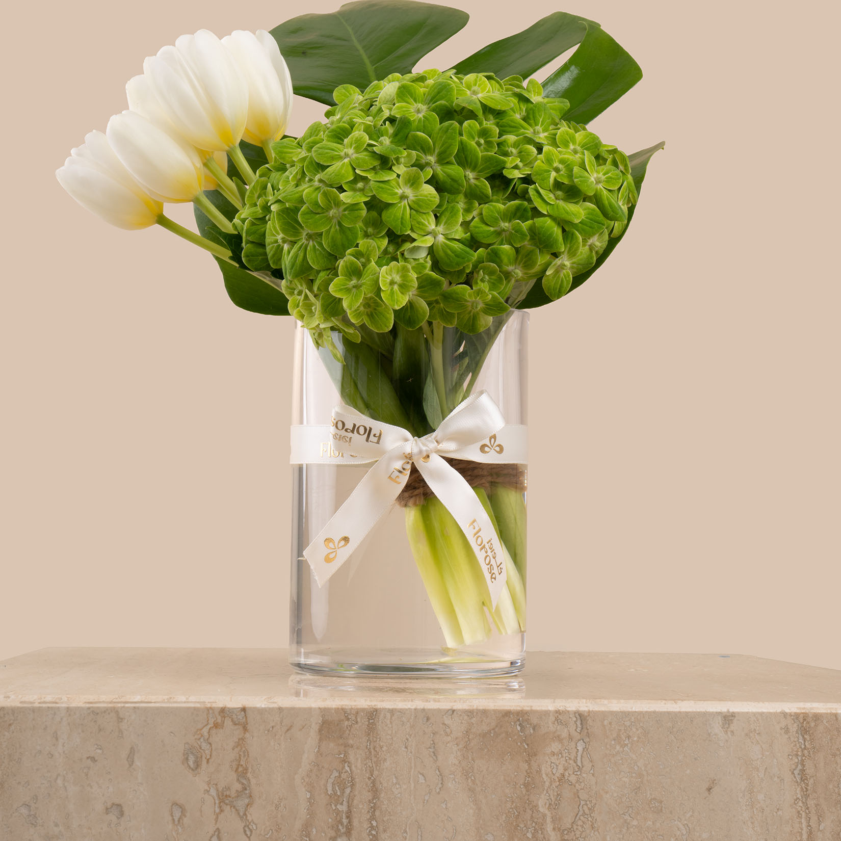 Green Glory Vase Green Glory Vase