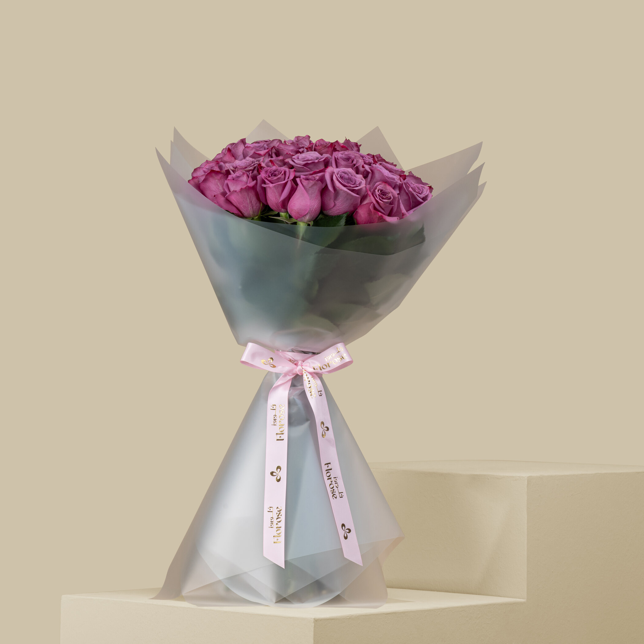 Exquisite Rose Bouquet Purple | 35 Flowers Exquisite Rose Bouquet Purple | 35 Flowers