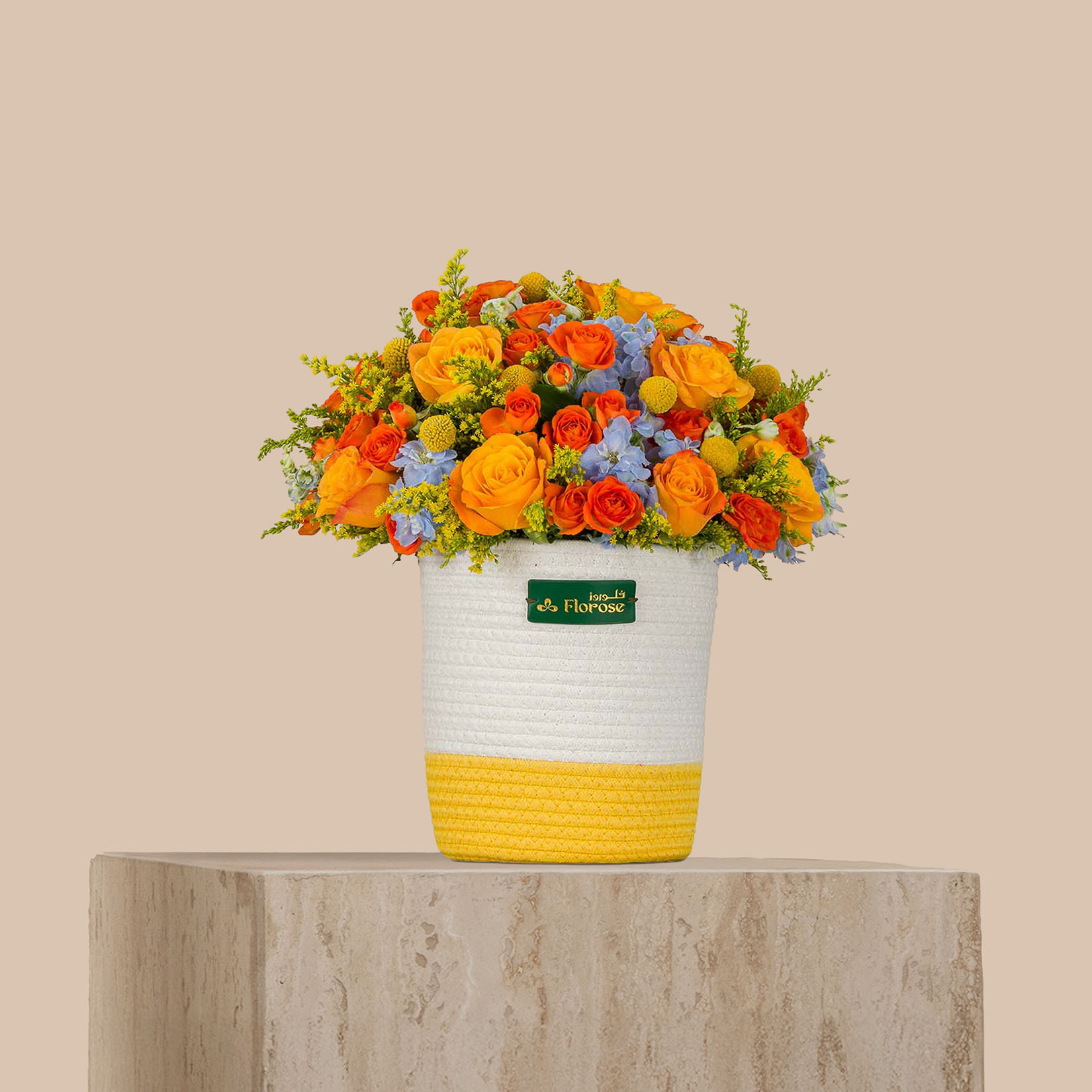 Joyful Roses Basket Joyful Roses Basket