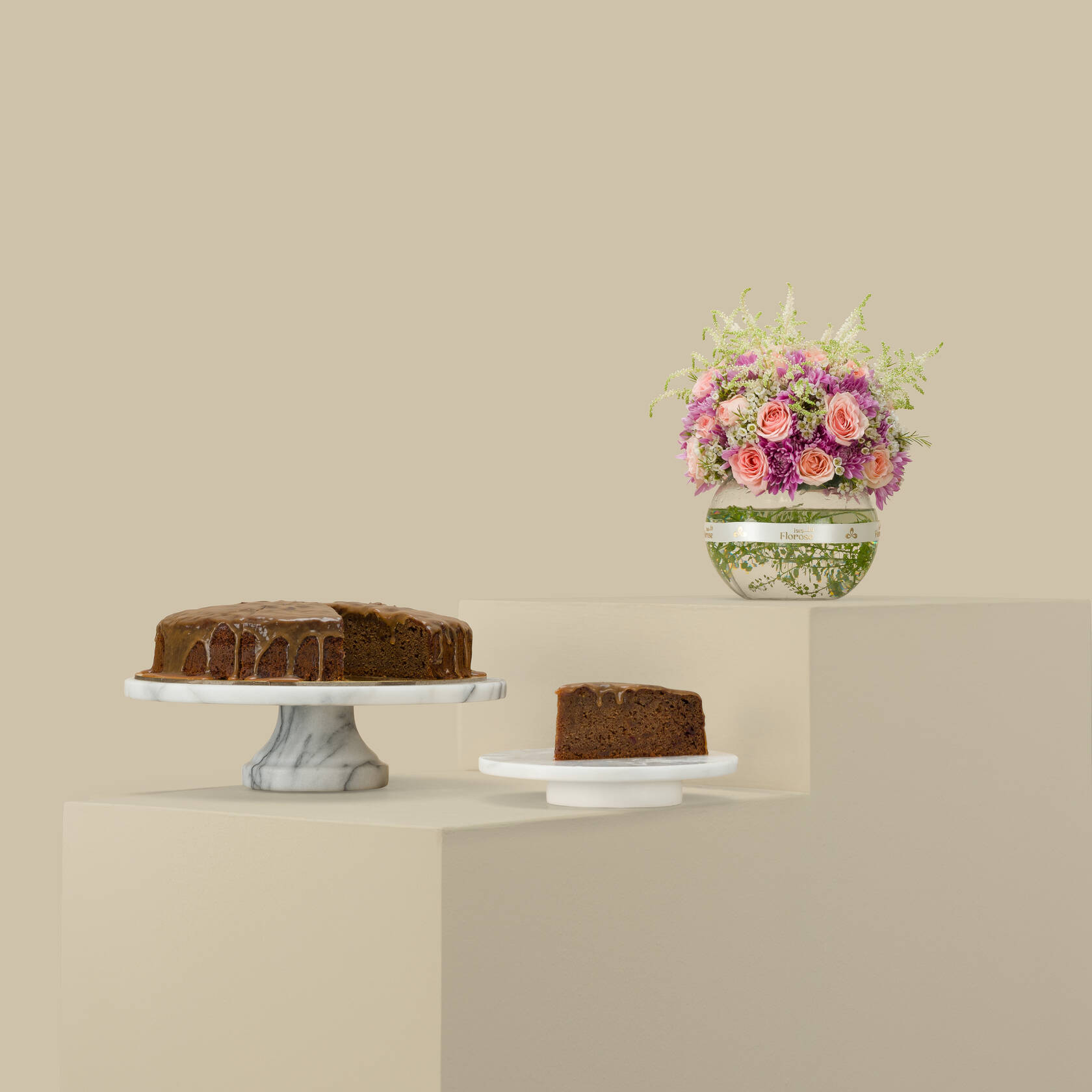 Ganache Date Cake - Large | Dreamy Twilight Round Vase Ganache Date Cake - Large | Dreamy Twilight Round Vase