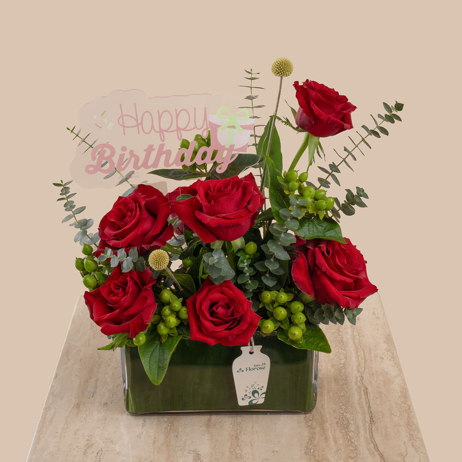 Birthday Rose Rec Vase Birthday Rose Rec Vase