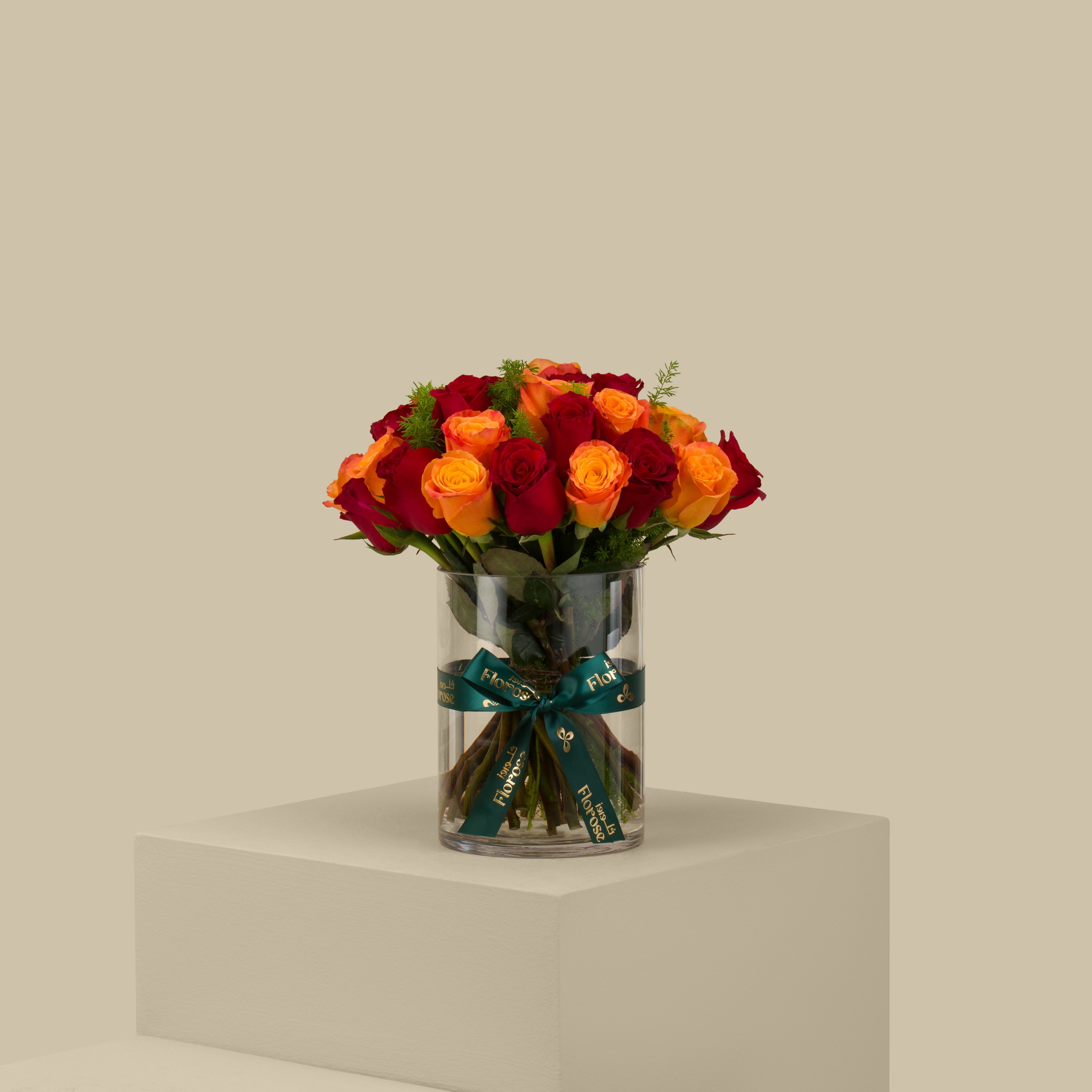 Autumn Breeze Vase Autumn Breeze Vase