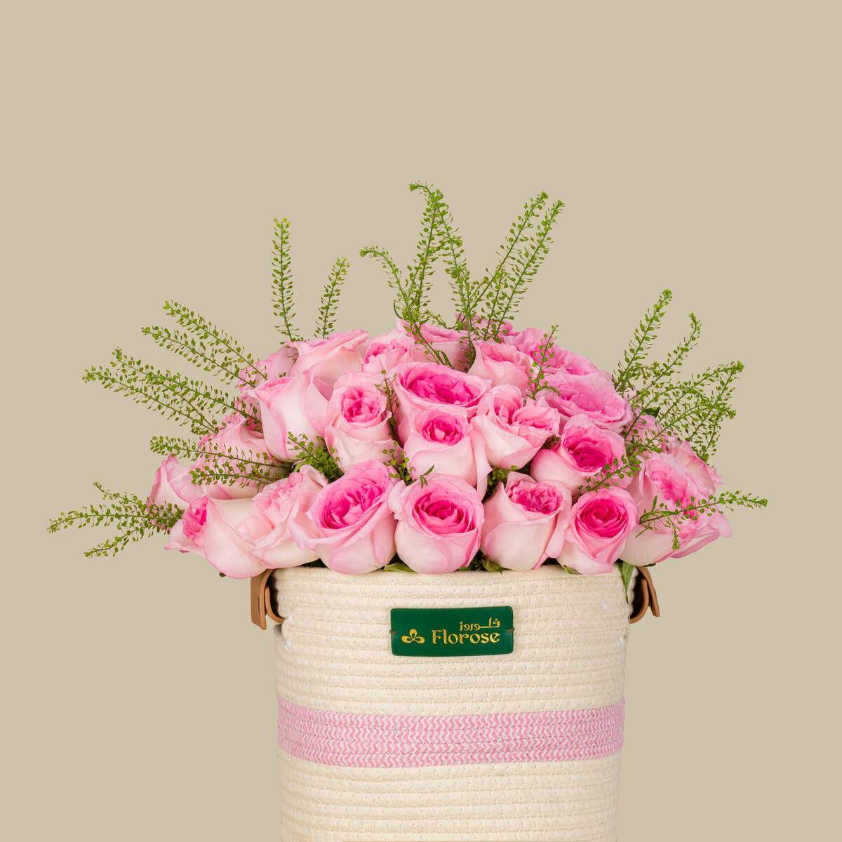 Poetic Blooms Basket Poetic Blooms Basket