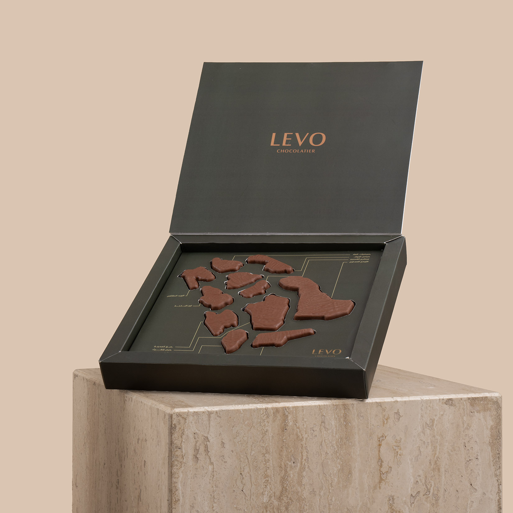 Levo | Saudi Landscapes Chocolate| Authenticity Vase Levo | Saudi Landscapes Chocolate| Authenticity Vase