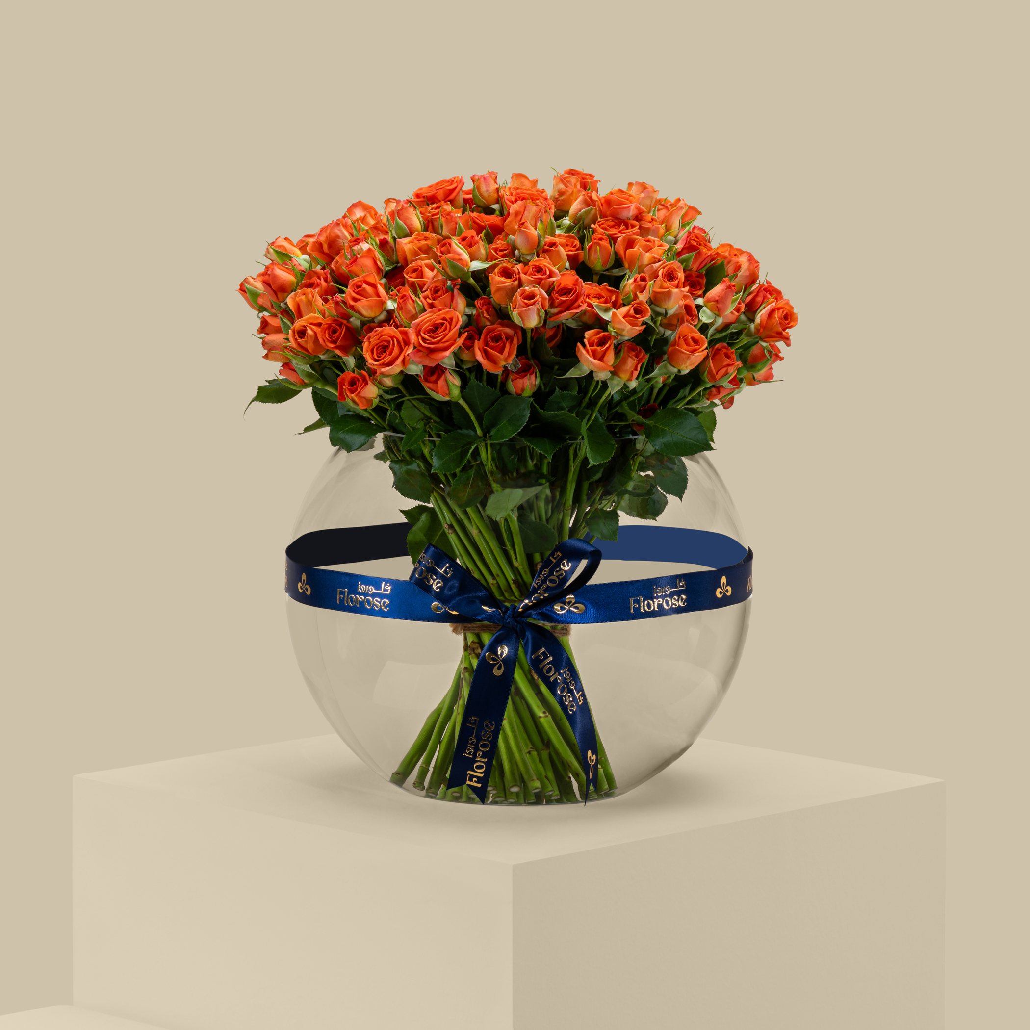 Charming Spray Rose Vase Orange | 50 Flowers Charming Spray Rose Vase Orange | 50 Flowers