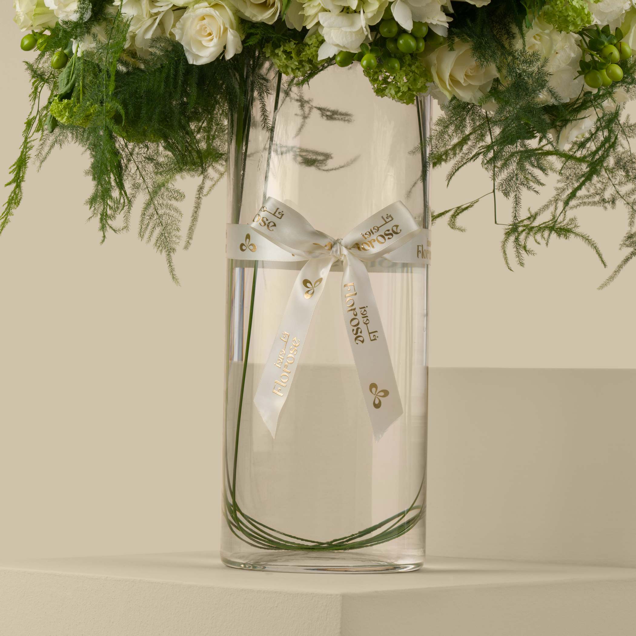 Moon Petal Vase Moon Petal Vase