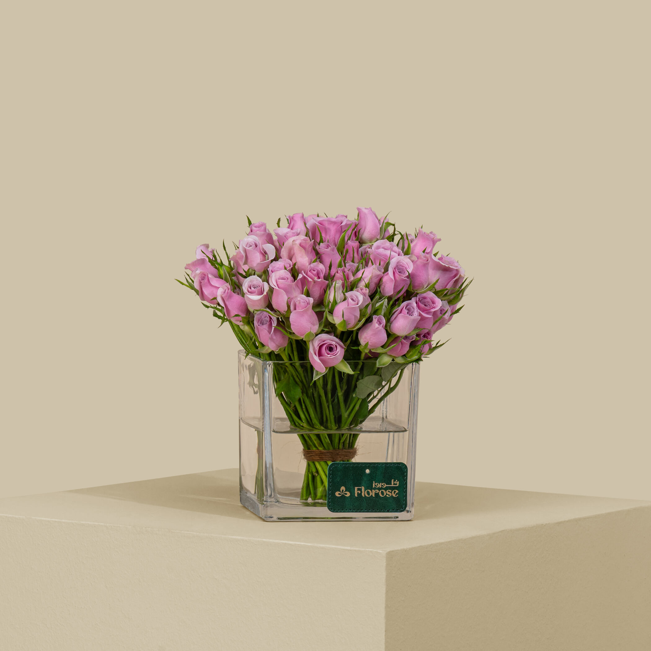 Fresh Spray Rose Square Vase Light Purple | 15 Flowers Fresh Spray Rose Square Vase Light Purple | 15 Flowers