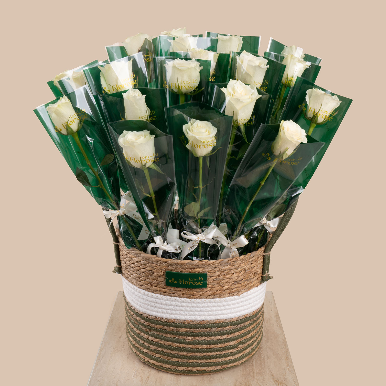 White Roses Giveaway Basket White Roses Giveaway Basket