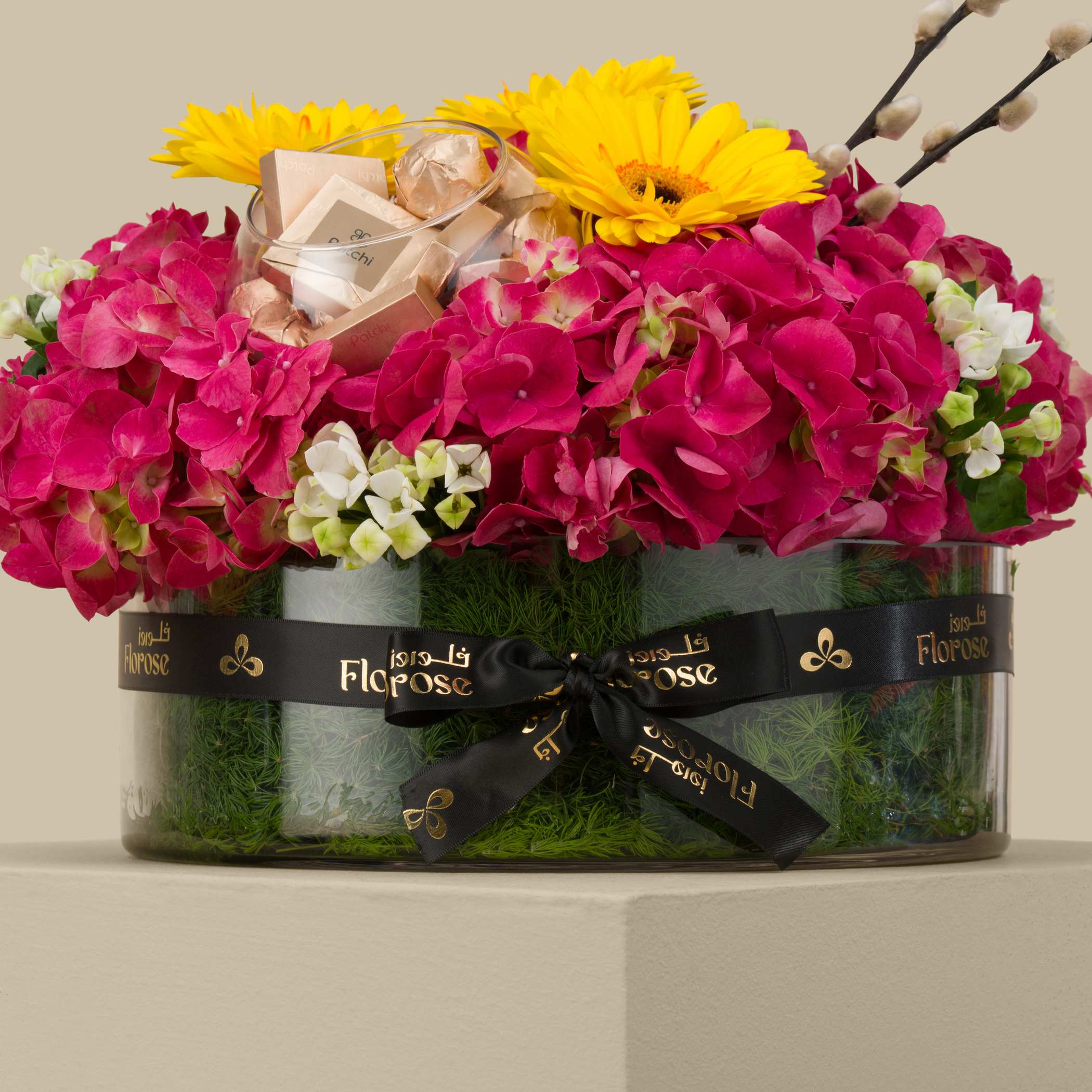 Patchi Chocolate | Happiness Garden Round Vase Patchi Chocolate | Happiness Garden Round Vase
