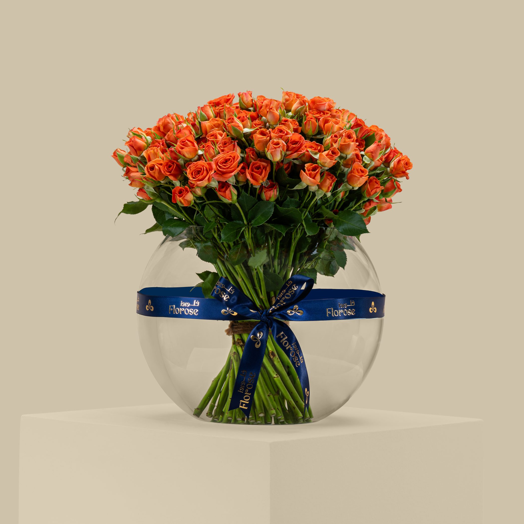 Charming Spray Rose Vase Orange | 50 Flowers Charming Spray Rose Vase Orange | 50 Flowers