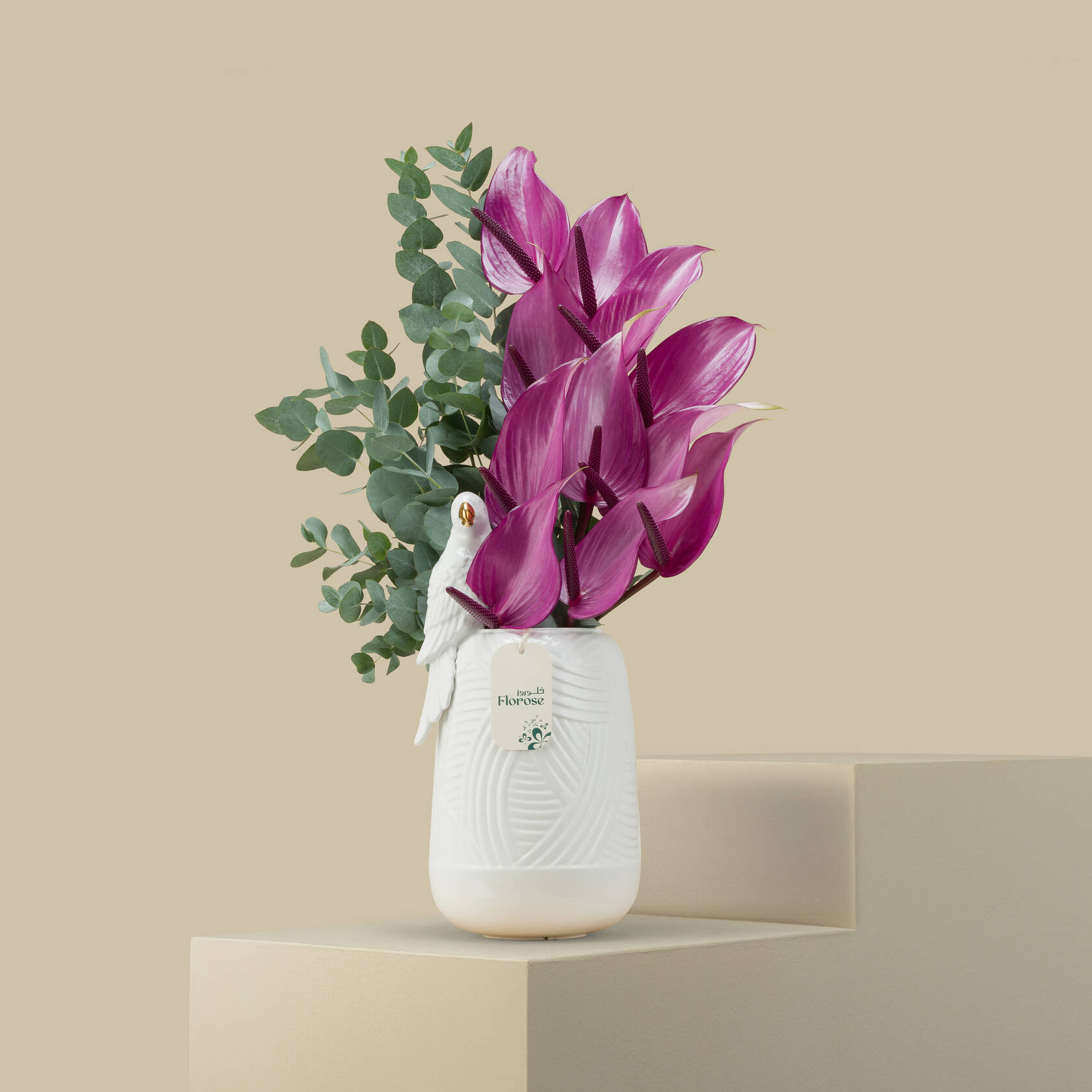 Lilac Glow Premium Vase Lilac Glow Premium Vase