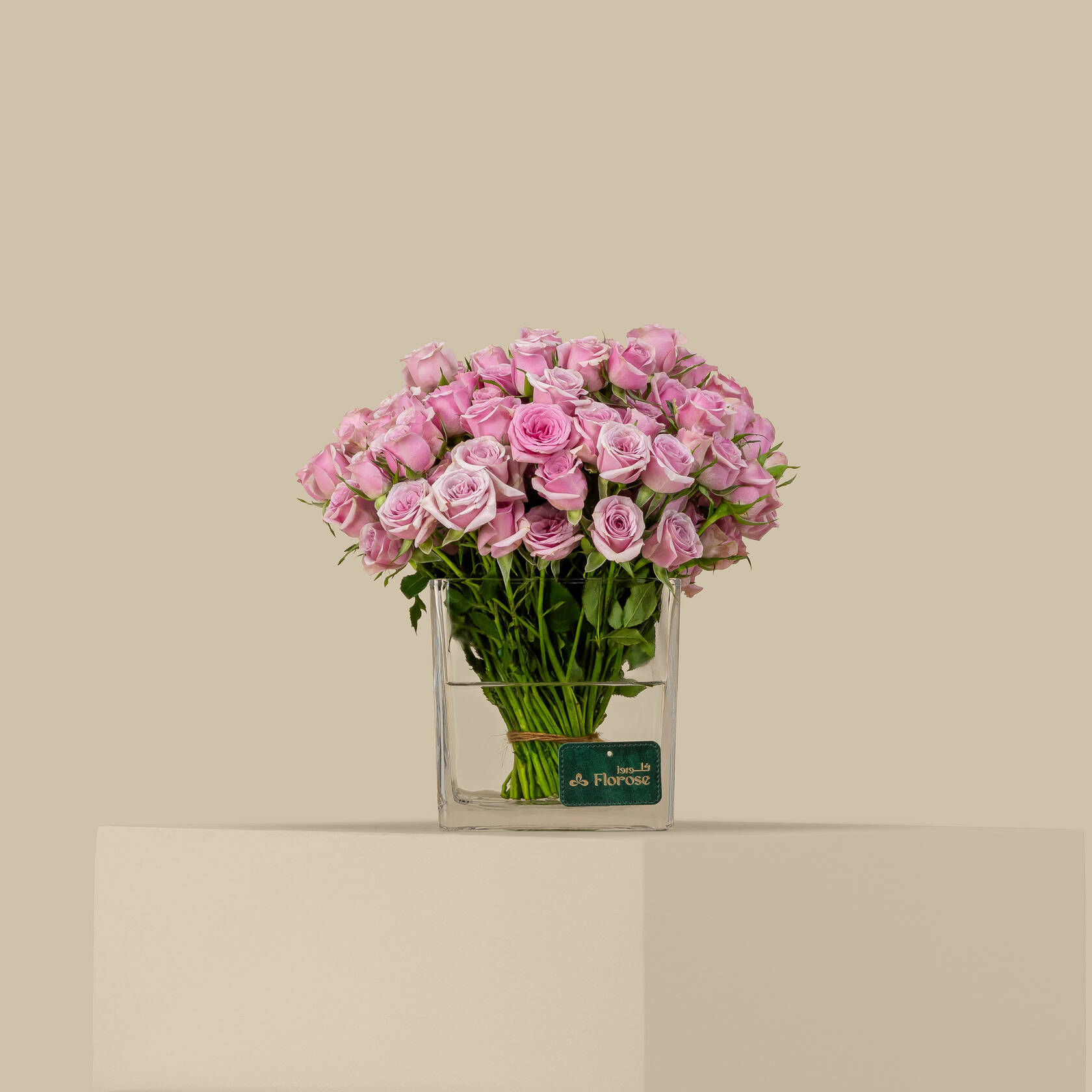 Glorious Spray Rose Square Vase Light Purple | 30 Flowers Glorious Spray Rose Square Vase Light Purple | 30 Flowers