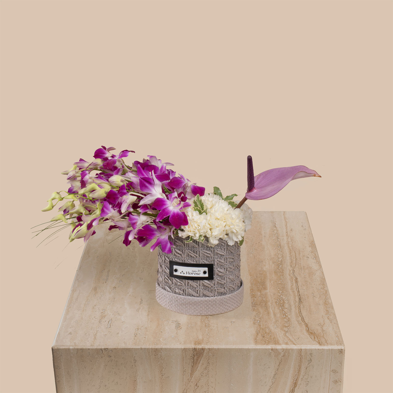 Purple Serenity Basket Purple Serenity Basket