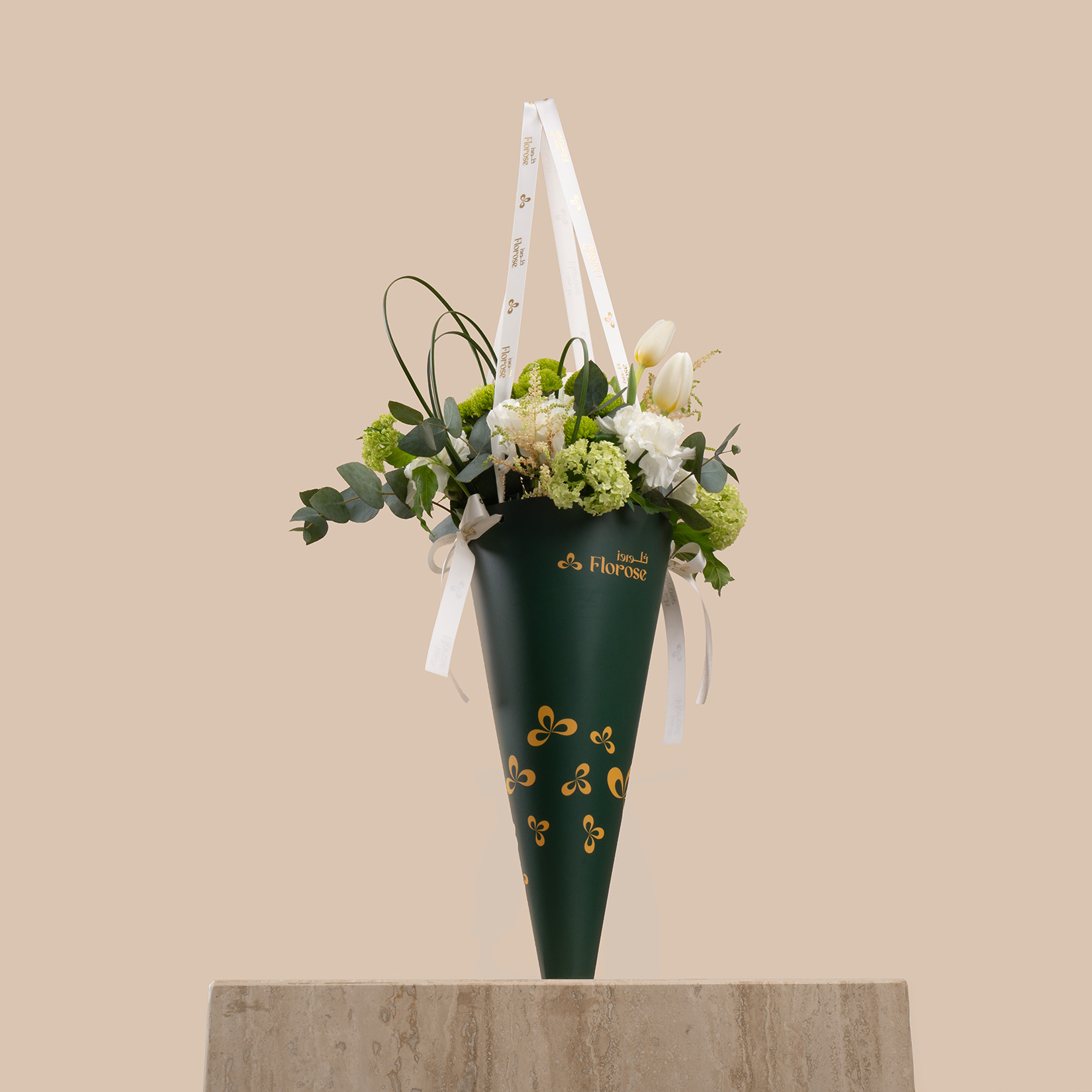Radiance Hand Bouquet Radiance Hand Bouquet