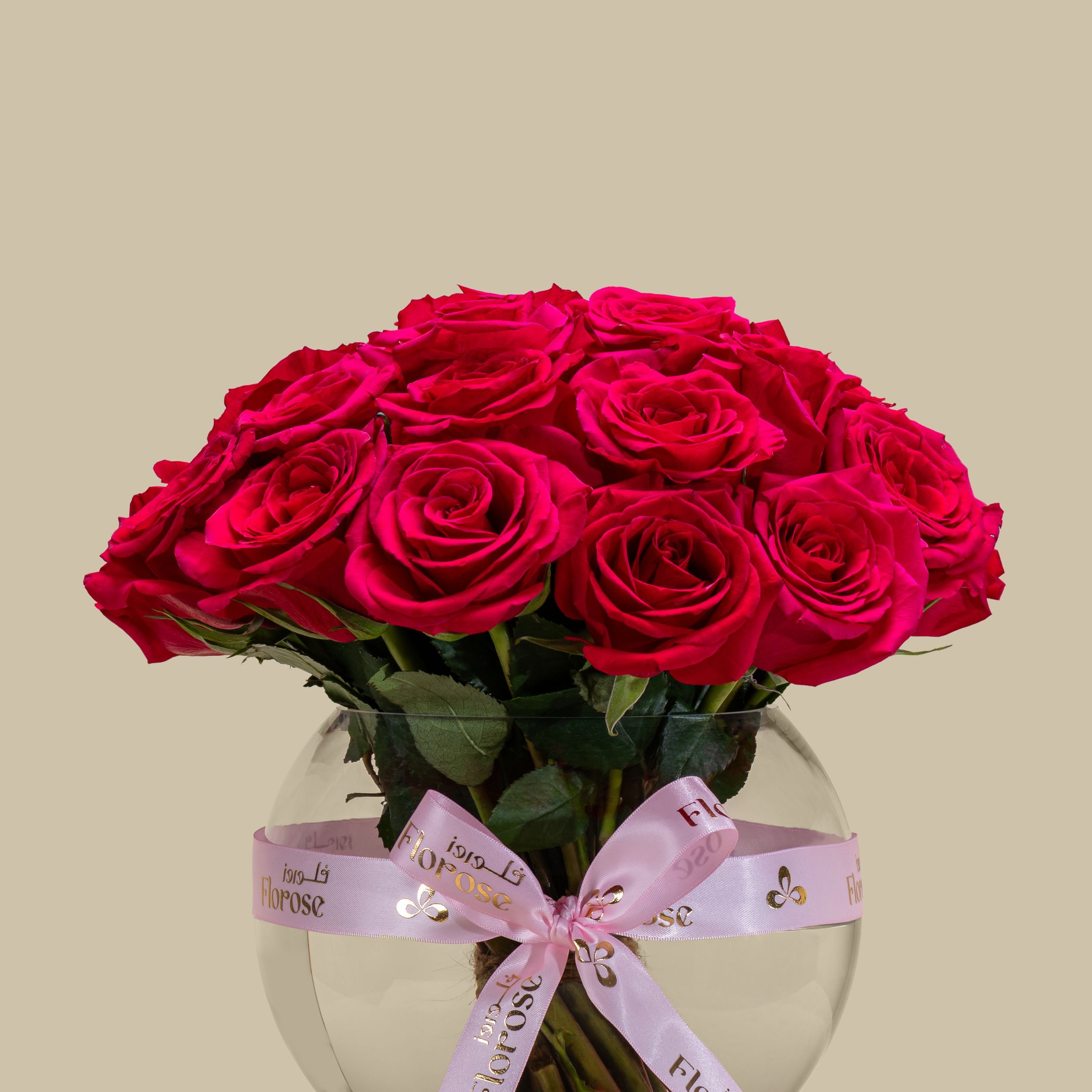 Bright Rose Vase Fuchsia | 25 Flowers Bright Rose Vase Fuchsia | 25 Flowers