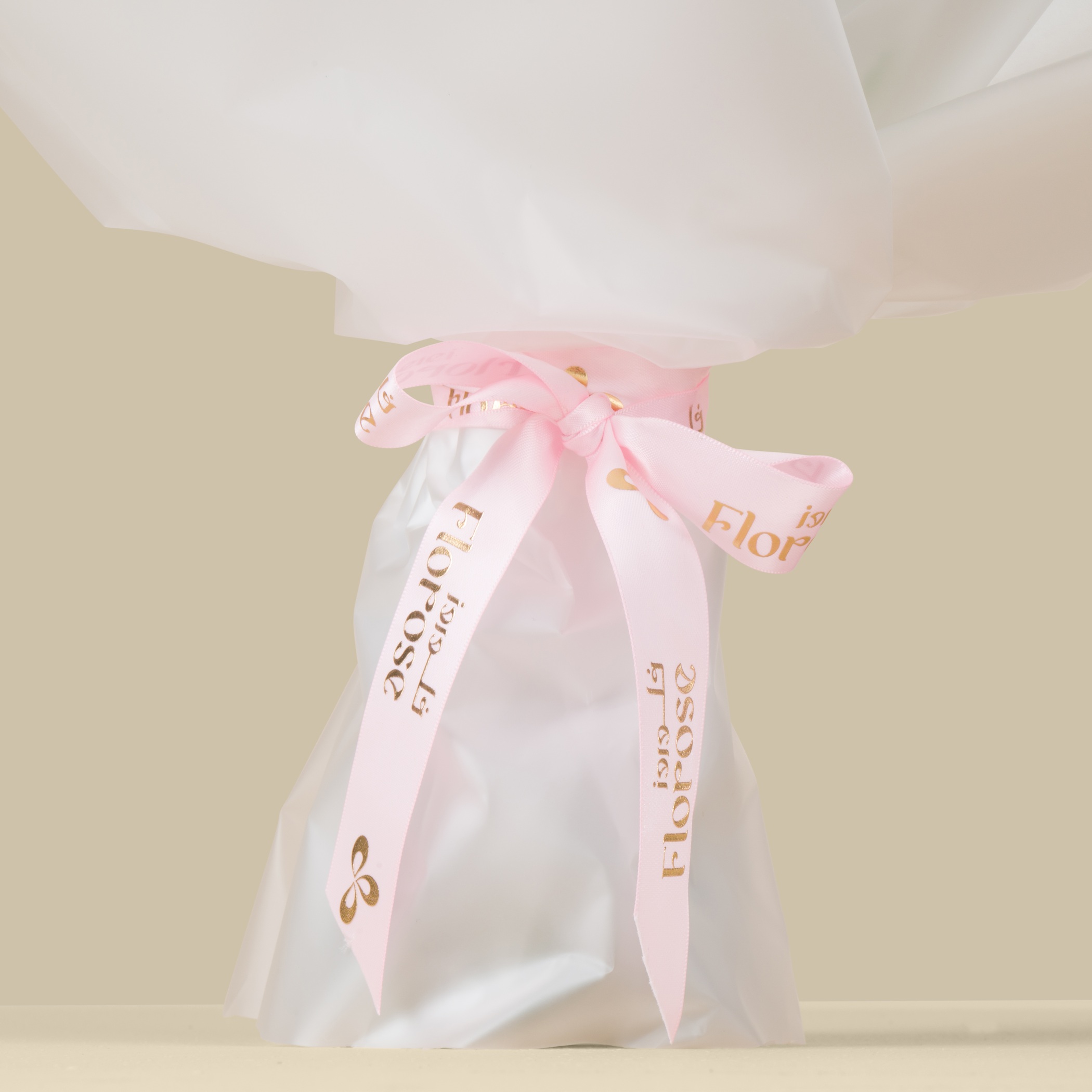 Baby Trend Mini Stroller | Joy Bouquet Baby Trend Mini Stroller | Joy Bouquet