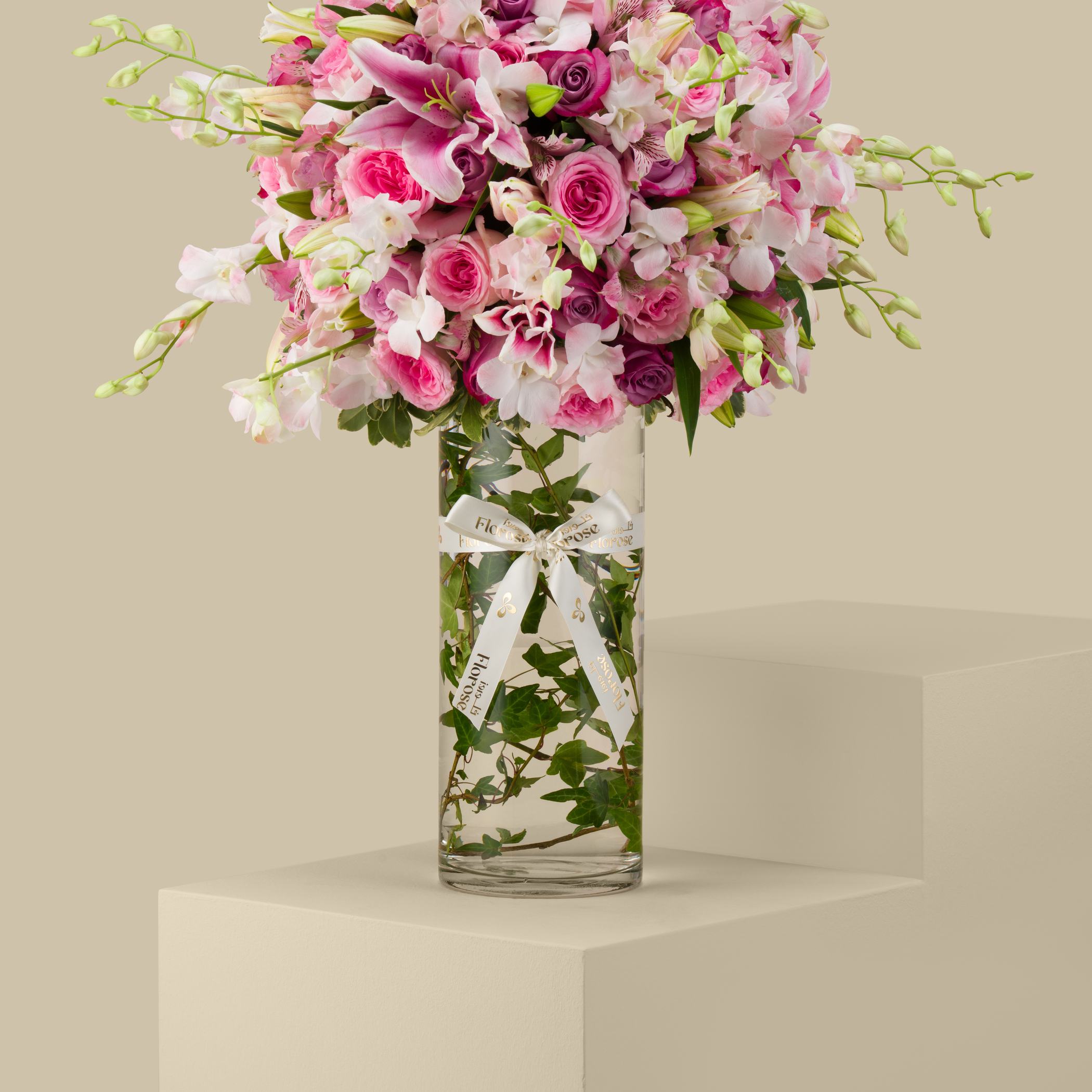 Beauty Beyond Vase Beauty Beyond Vase