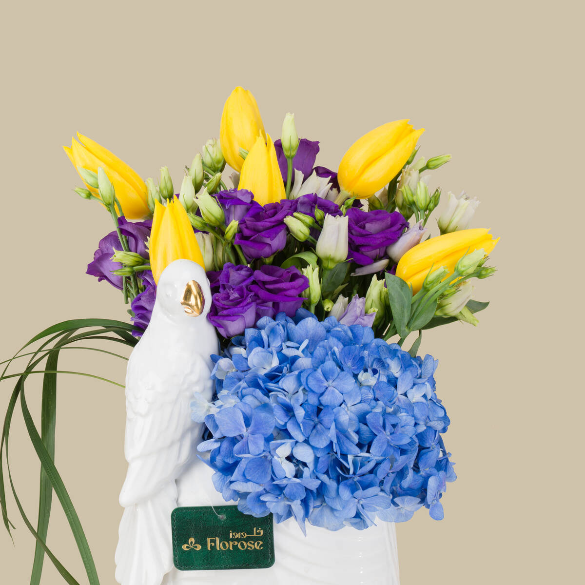 Auric Sky Premium Vase Auric Sky Premium Vase