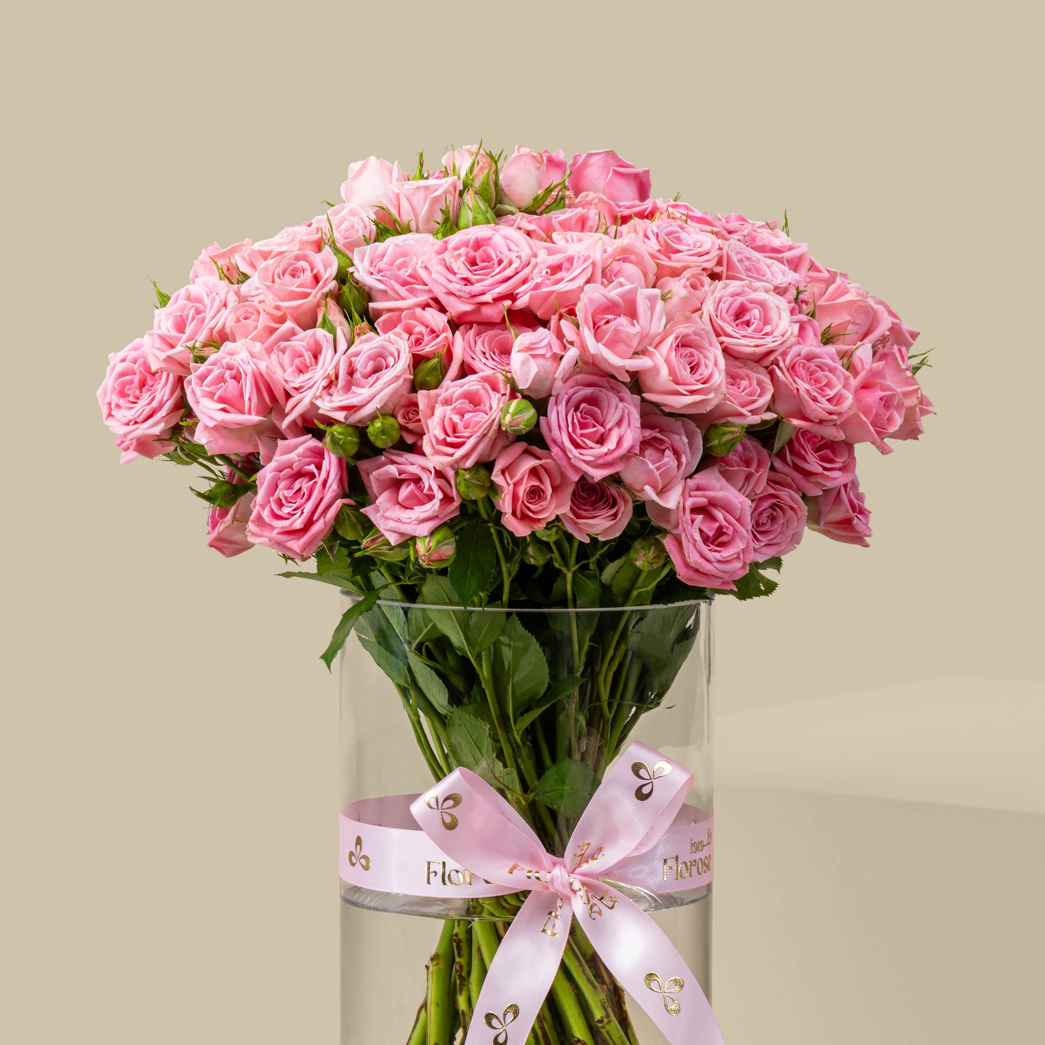 Delicate Spray Rose Vase Pink | 30 Flowers Delicate Spray Rose Vase Pink | 30 Flowers
