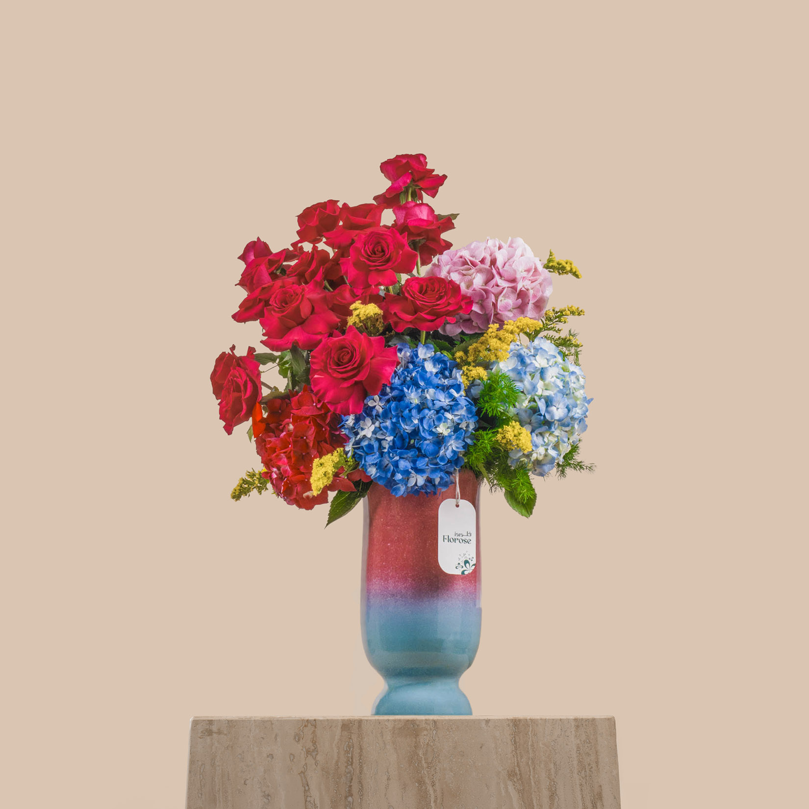 Royal Gradient Vase Royal Gradient Vase