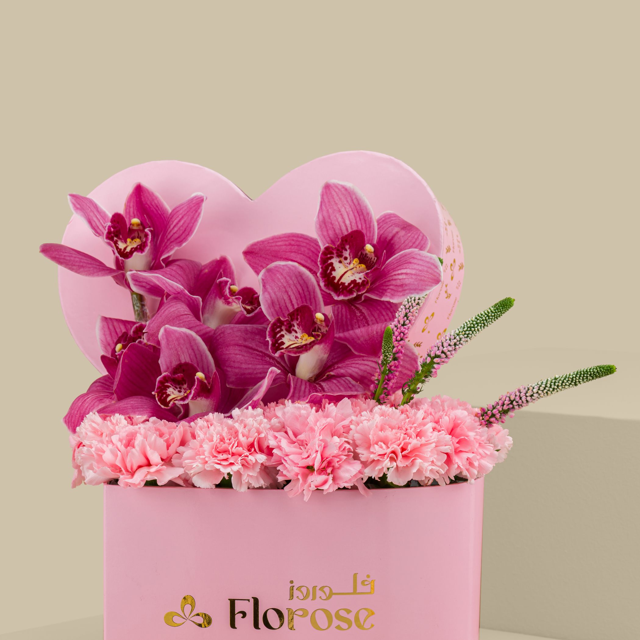 Blooming Heart Box Blooming Heart Box