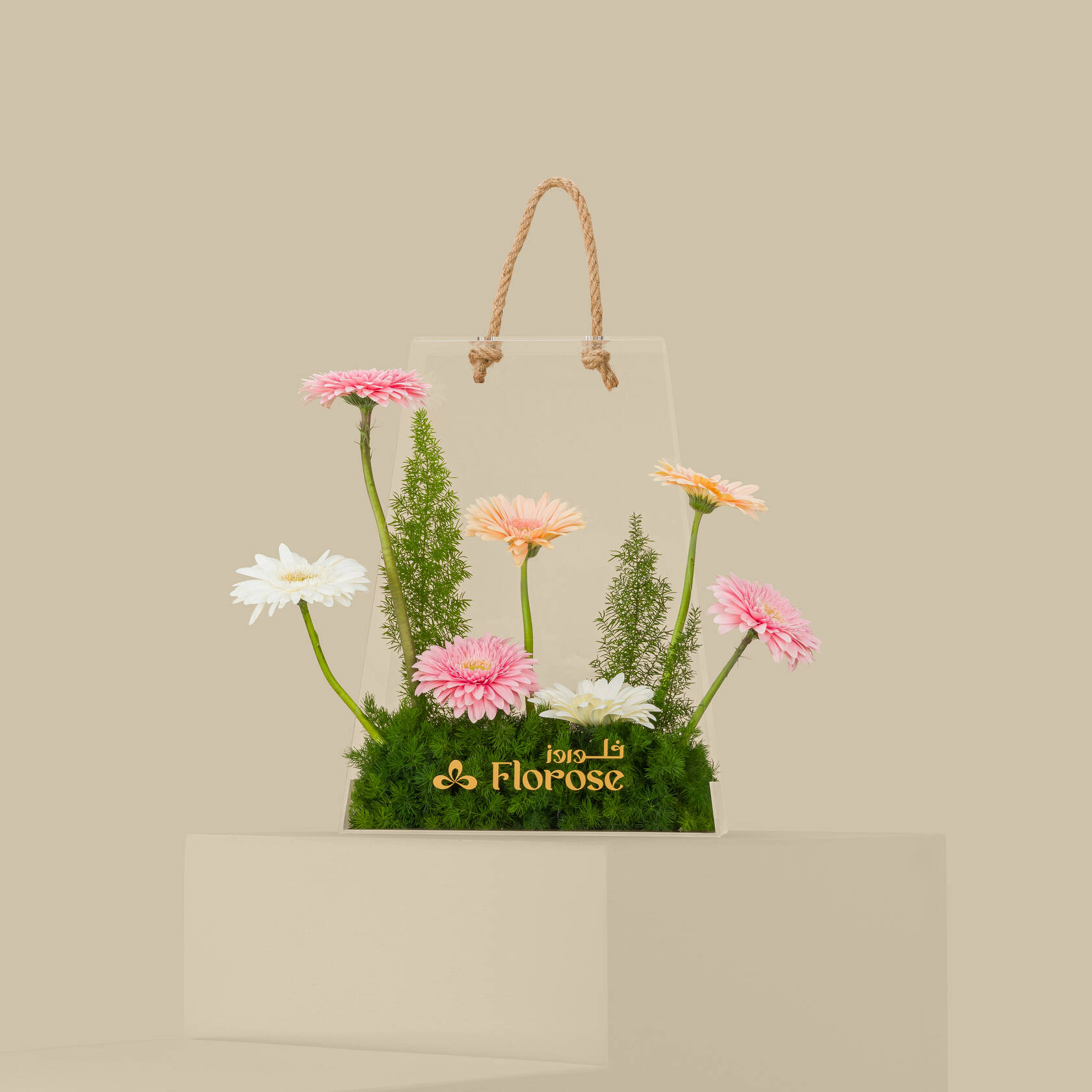 Acrylic Bag Pastel Sunrise Acrylic Bag Pastel Sunrise