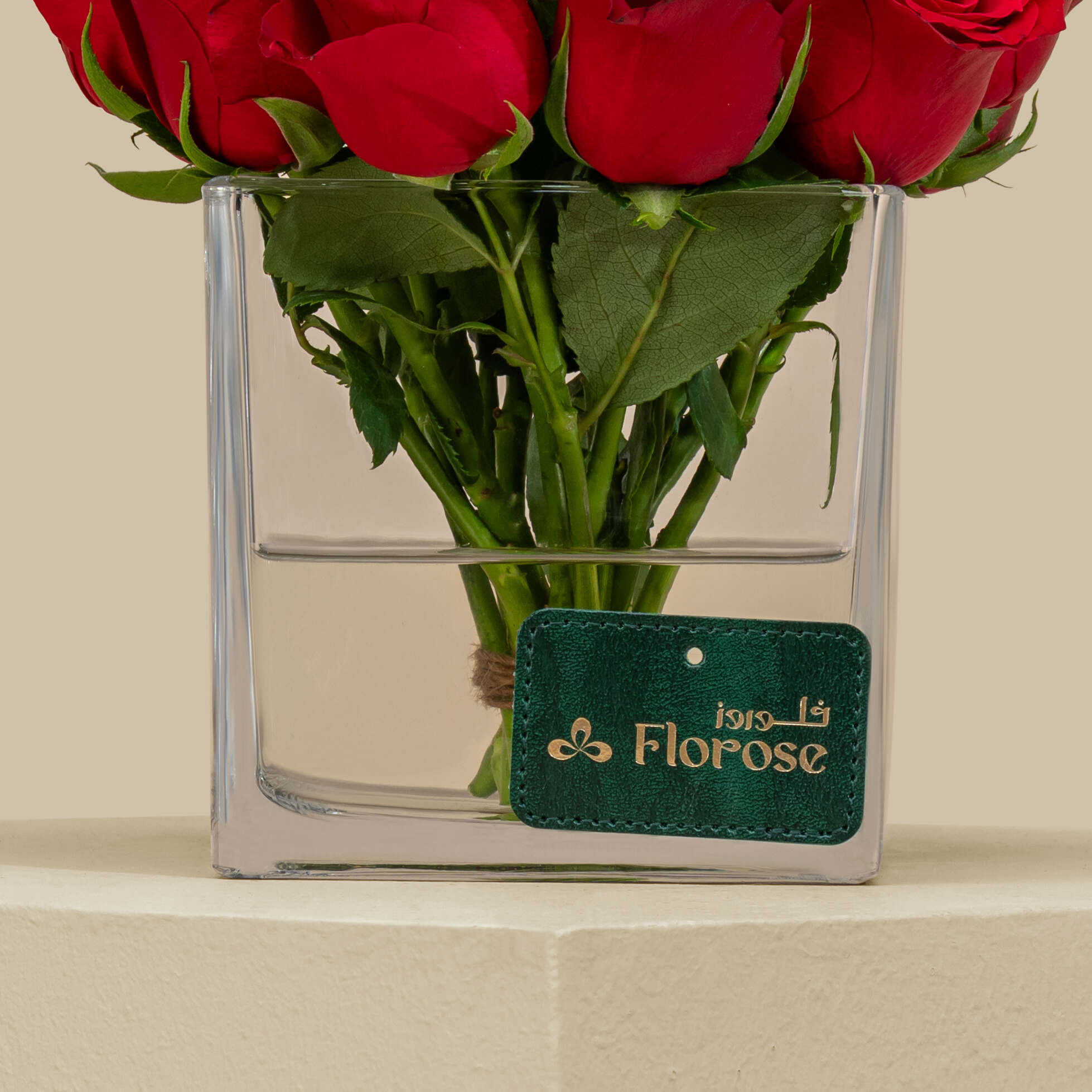 Elegant Rose Square Vase Red | 15 Flowers Elegant Rose Square Vase Red | 15 Flowers