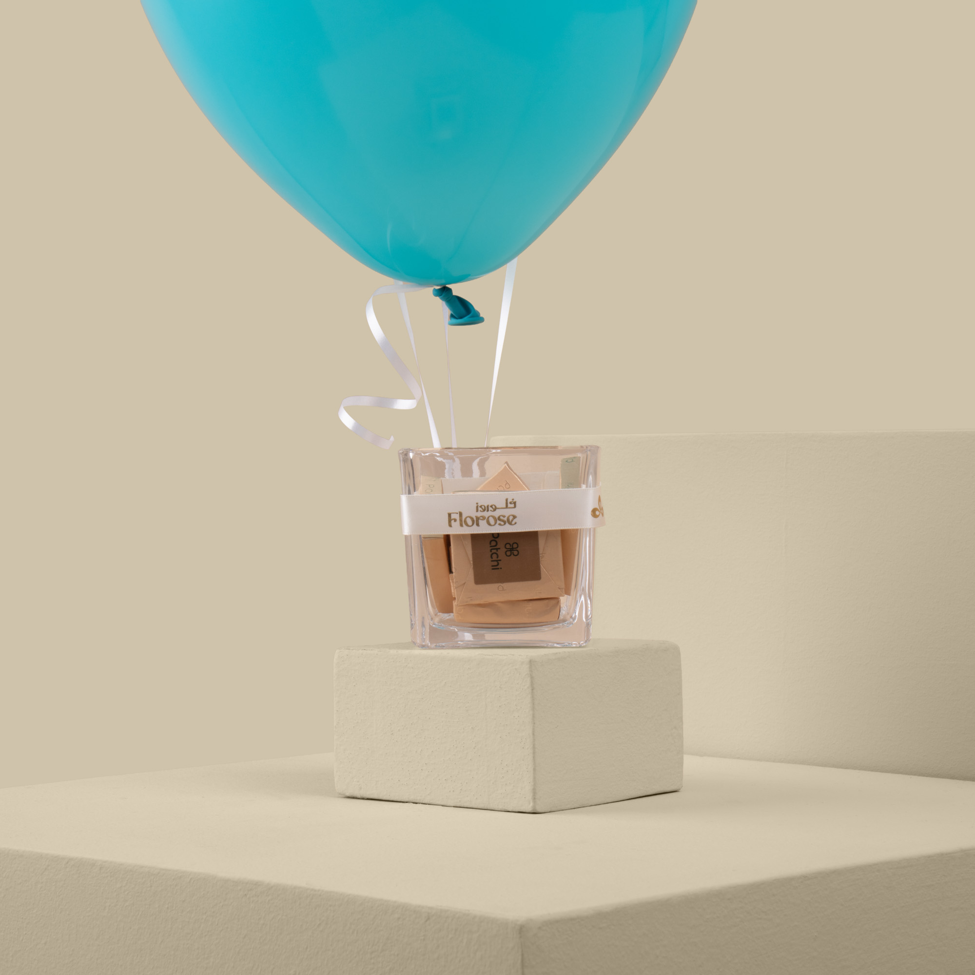 Square Patchi Chocolate Box | Happy Birthday Balloon Square Patchi Chocolate Box | Happy Birthday Balloon
