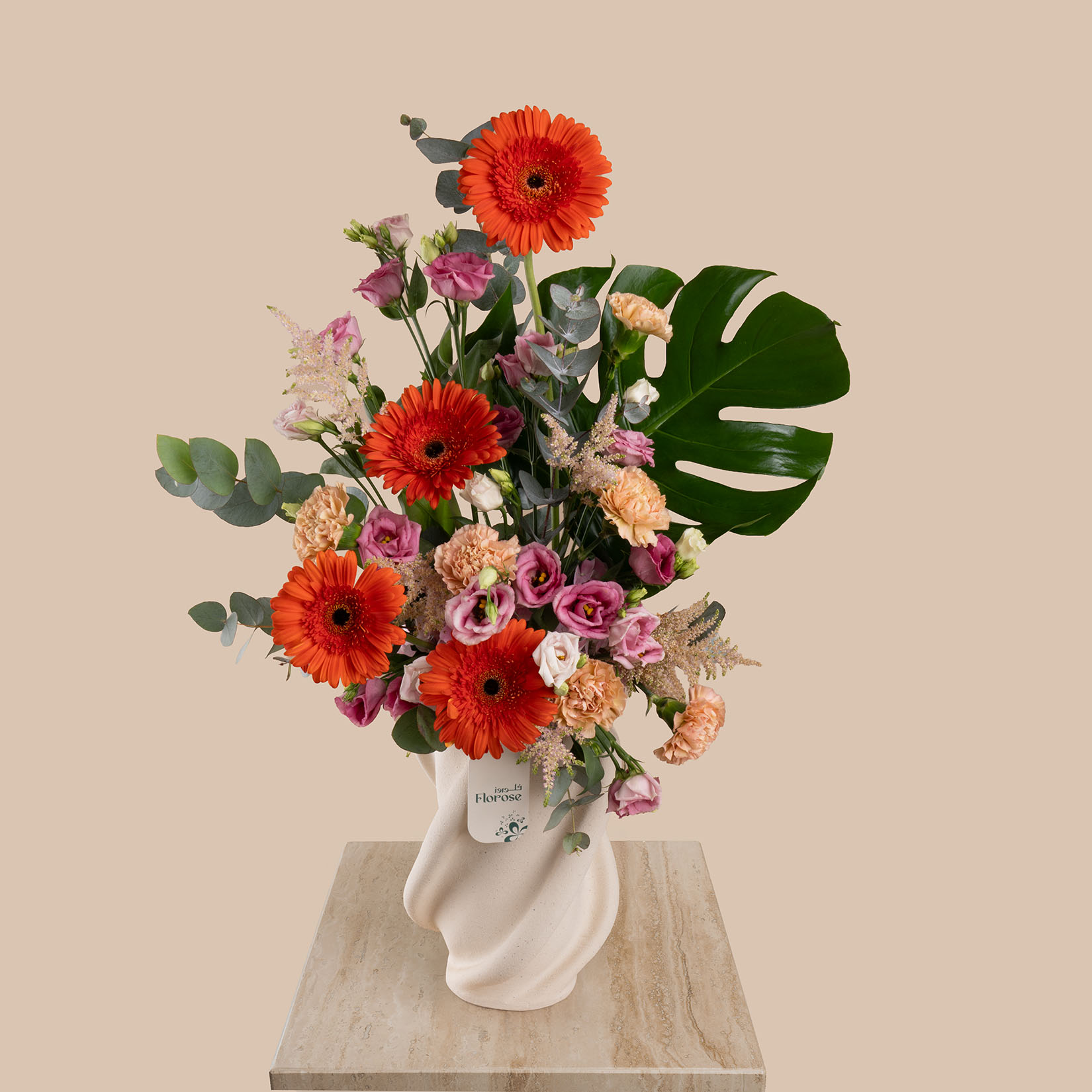 Sunset Premium Vase Sunset Premium Vase