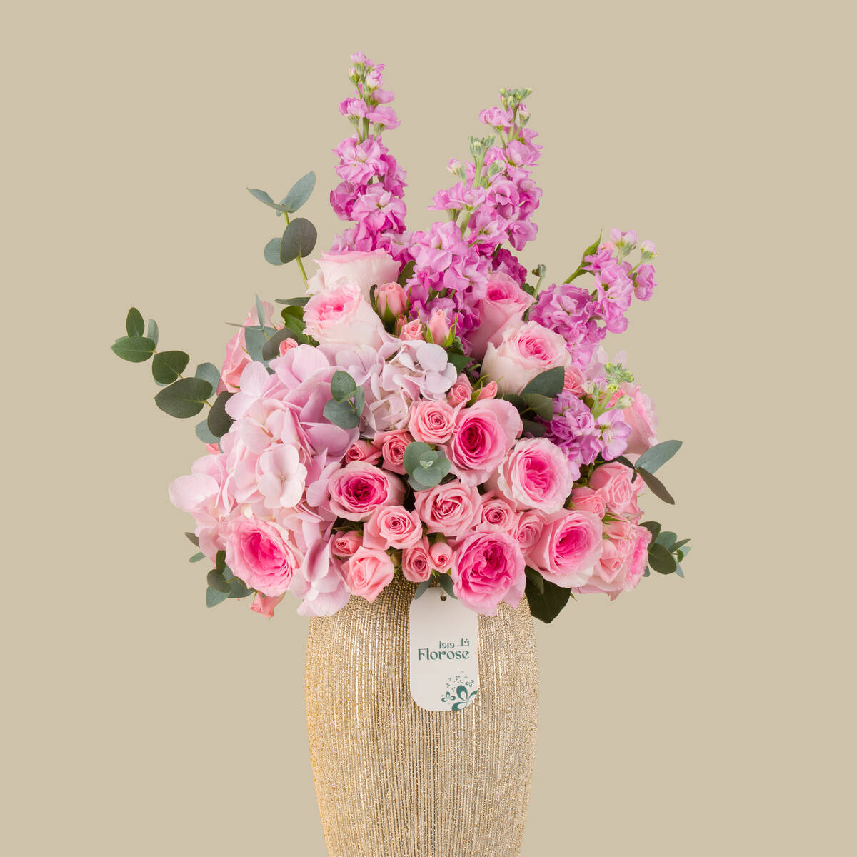 Noble Blossom Premium Vase Noble Blossom Premium Vase