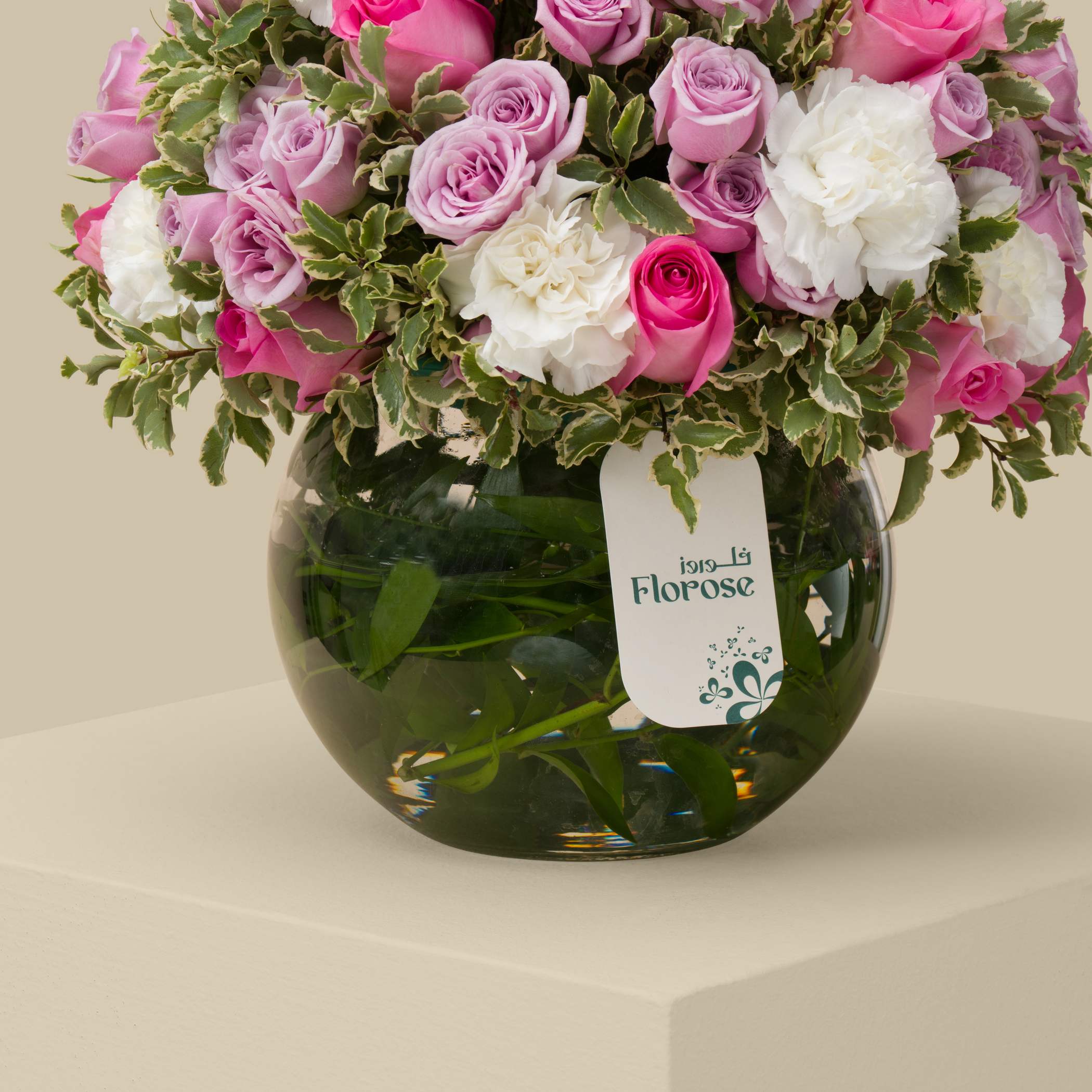 Dreamy Morning Round Vase Dreamy Morning Round Vase