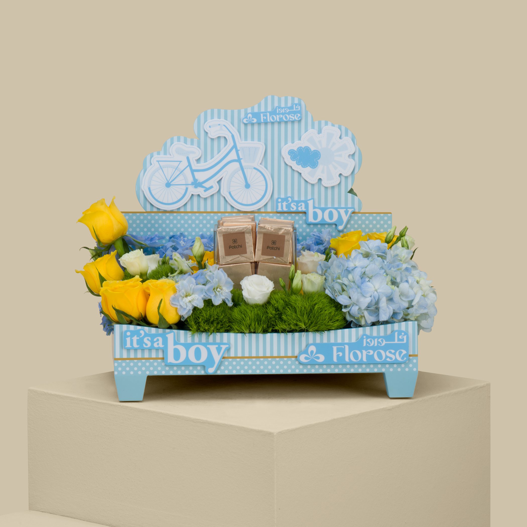 Patchi Chocolate | Baby Welcome Flowers Patchi Chocolate | Baby Welcome Flowers