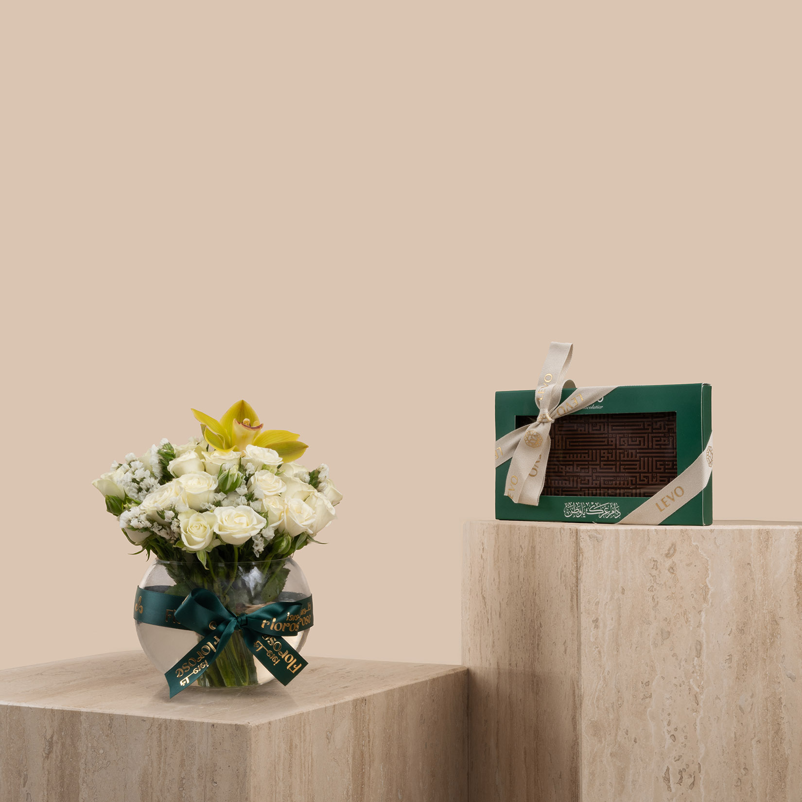 Levo | Saudi National Anthem Chocolate Bar | Radiance Vase Levo | Saudi National Anthem Chocolate Bar | Radiance Vase