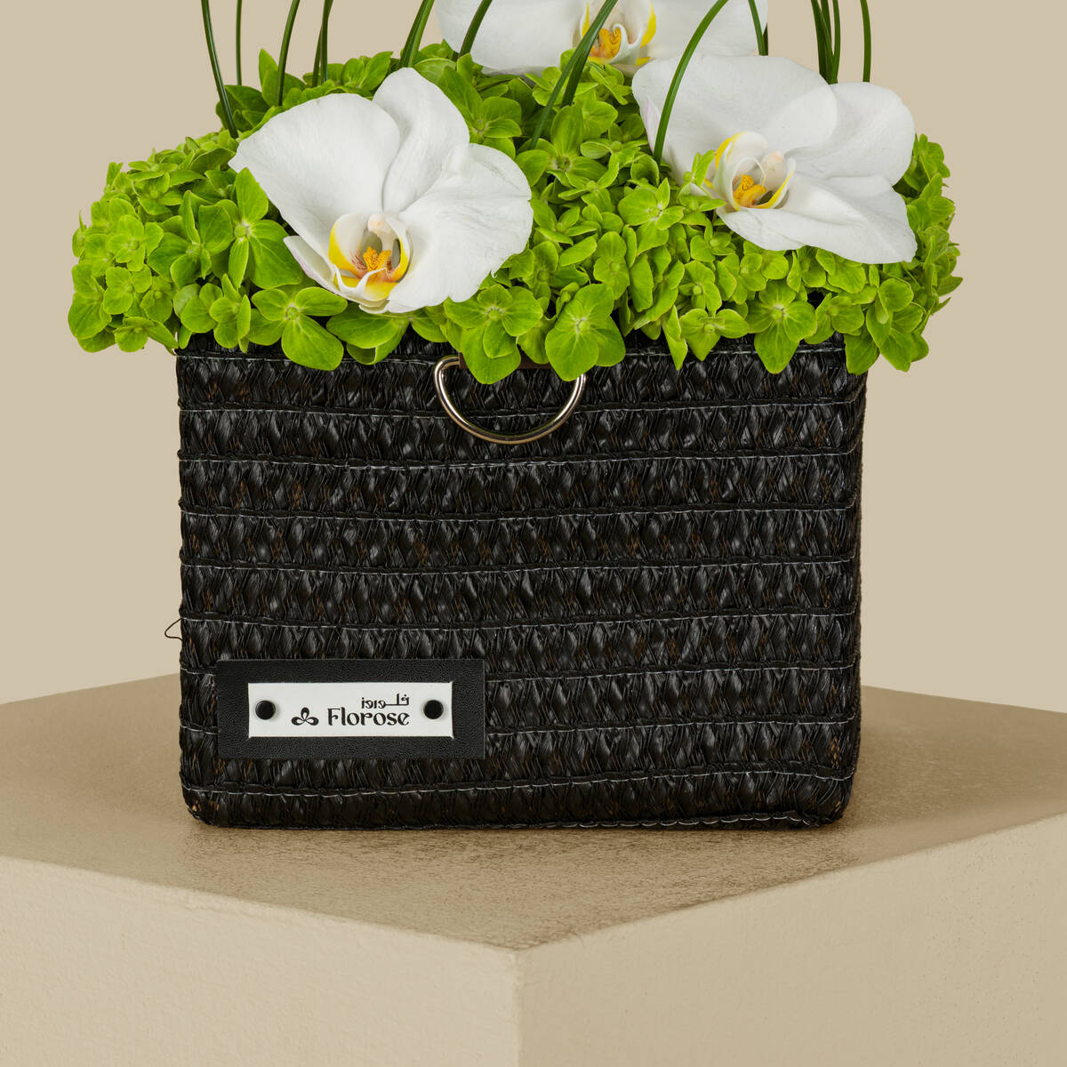 Natural Serenity Basket Natural Serenity Basket