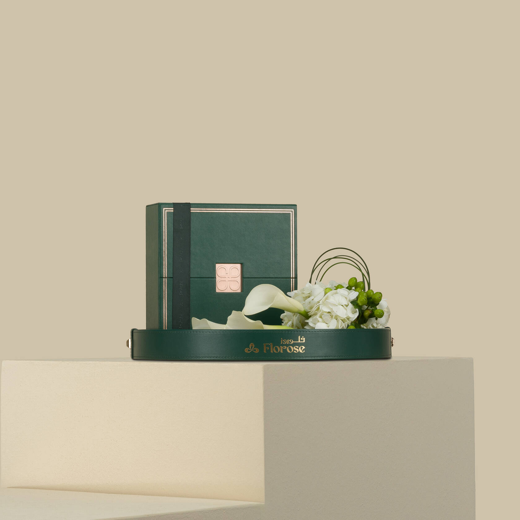Patchi Les Signatures Prestige Chocolate | Classic Beauty Patchi Les Signatures Prestige Chocolate | Classic Beauty
